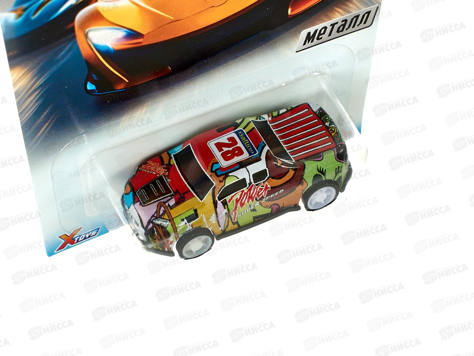 Машинка инерц. серия &quotСуперкары&quot 1002956