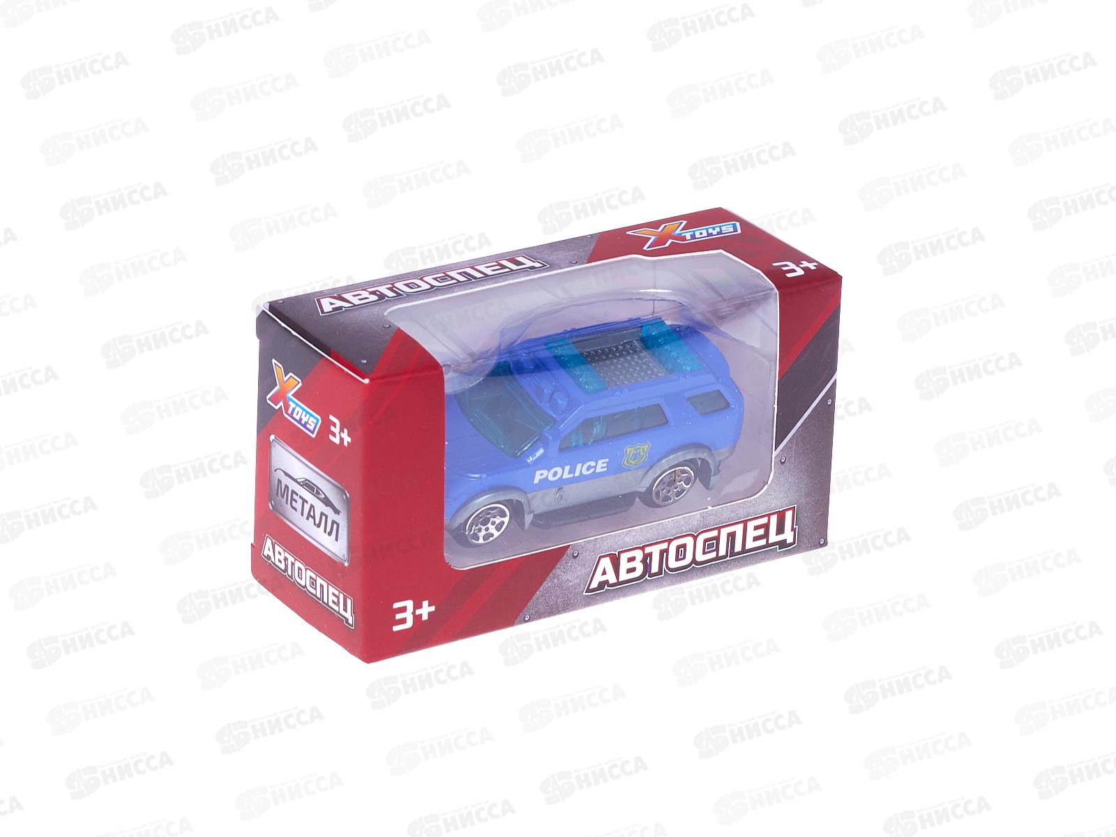 Машинка серия &quotАвтоспец&quot 1002945  *24