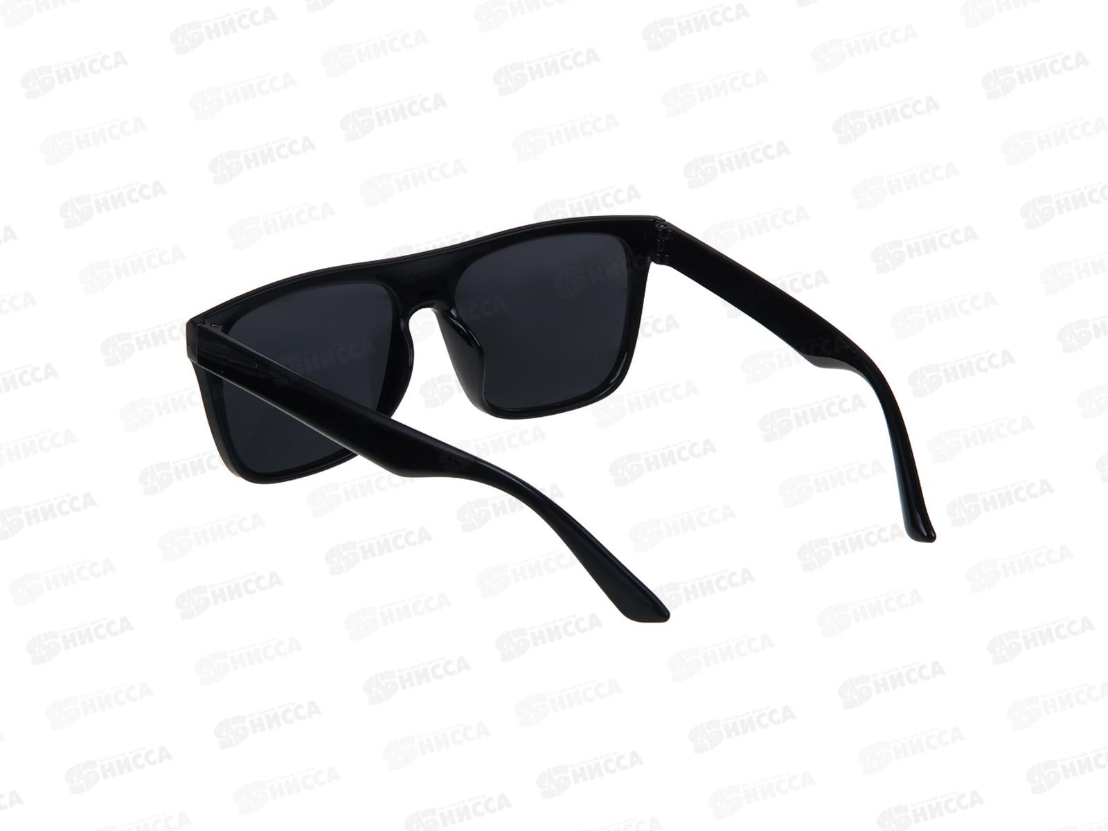 Очки солнцезащитные Galante 14,7*4,7см черные 304-495 г