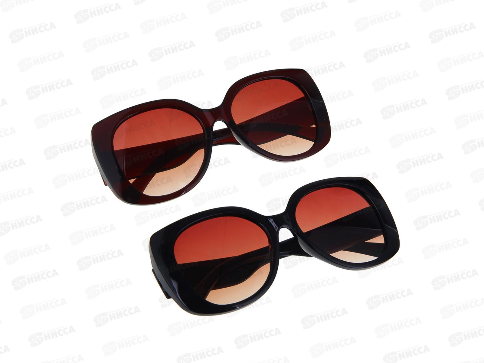 Очки солнцезащитные Galante 14,8*5,2см 304-504 г