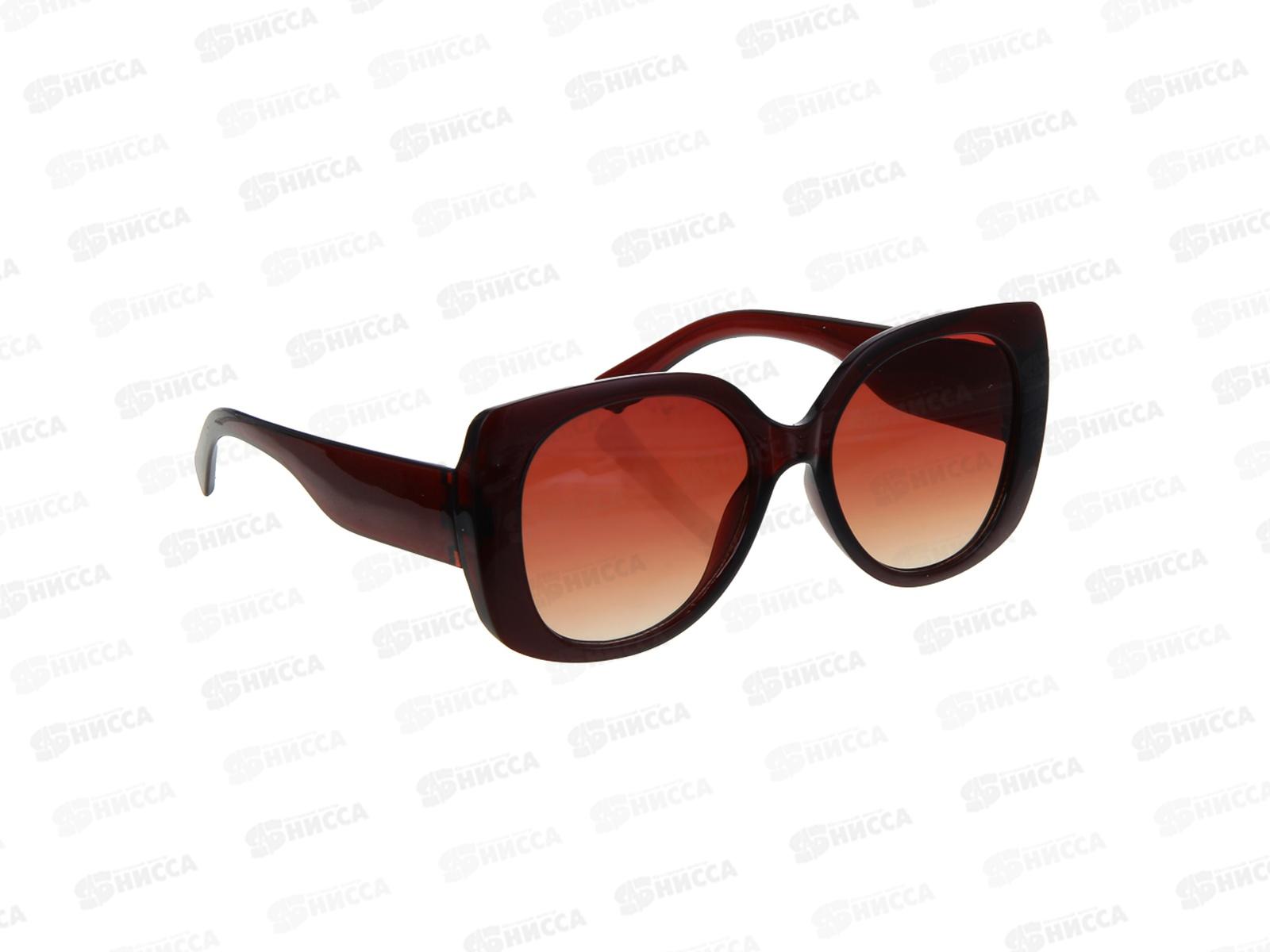 Очки солнцезащитные Galante 14,8*5,2см 304-504 г