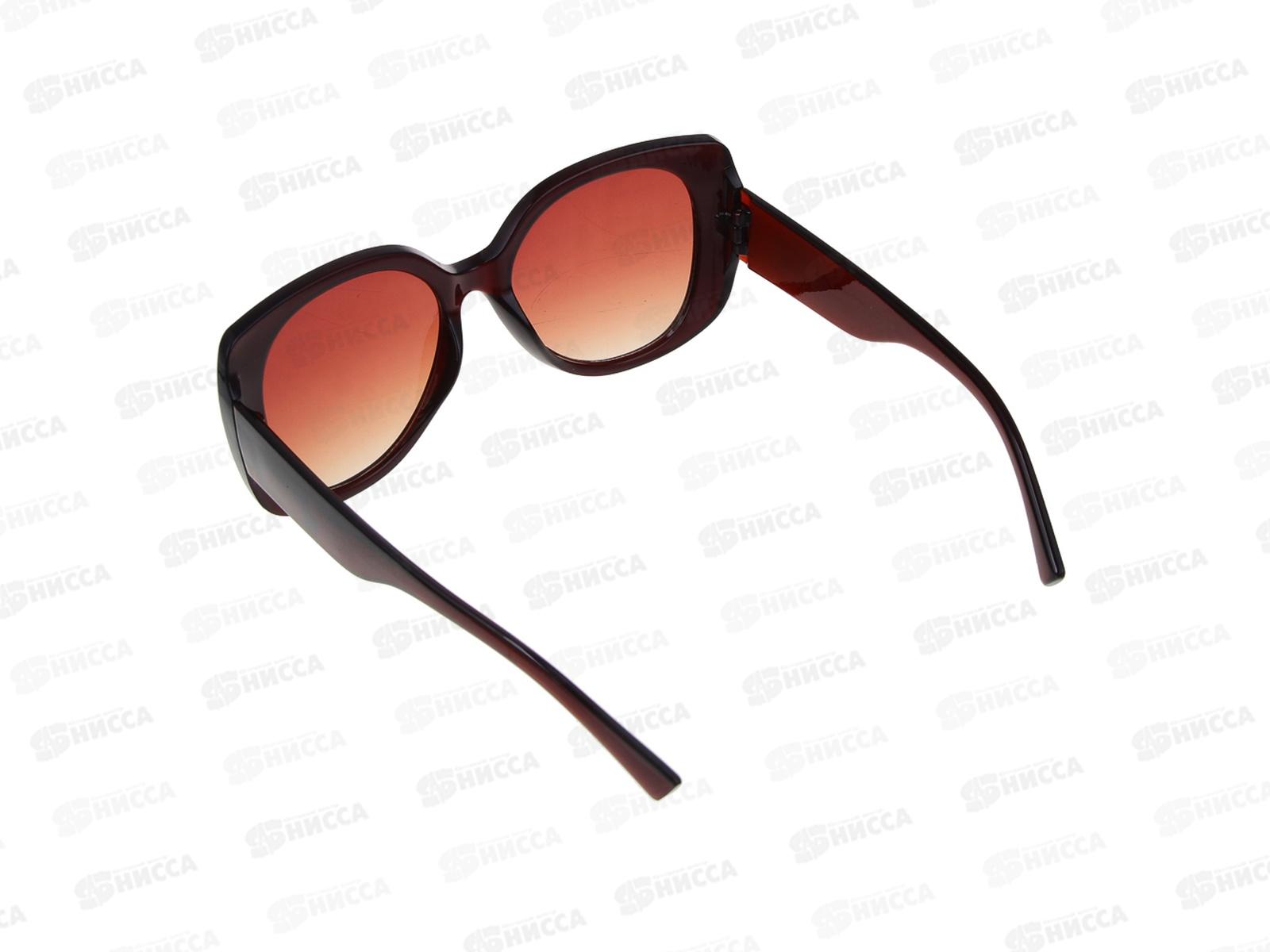 Очки солнцезащитные Galante 14,8*5,2см 304-504 г