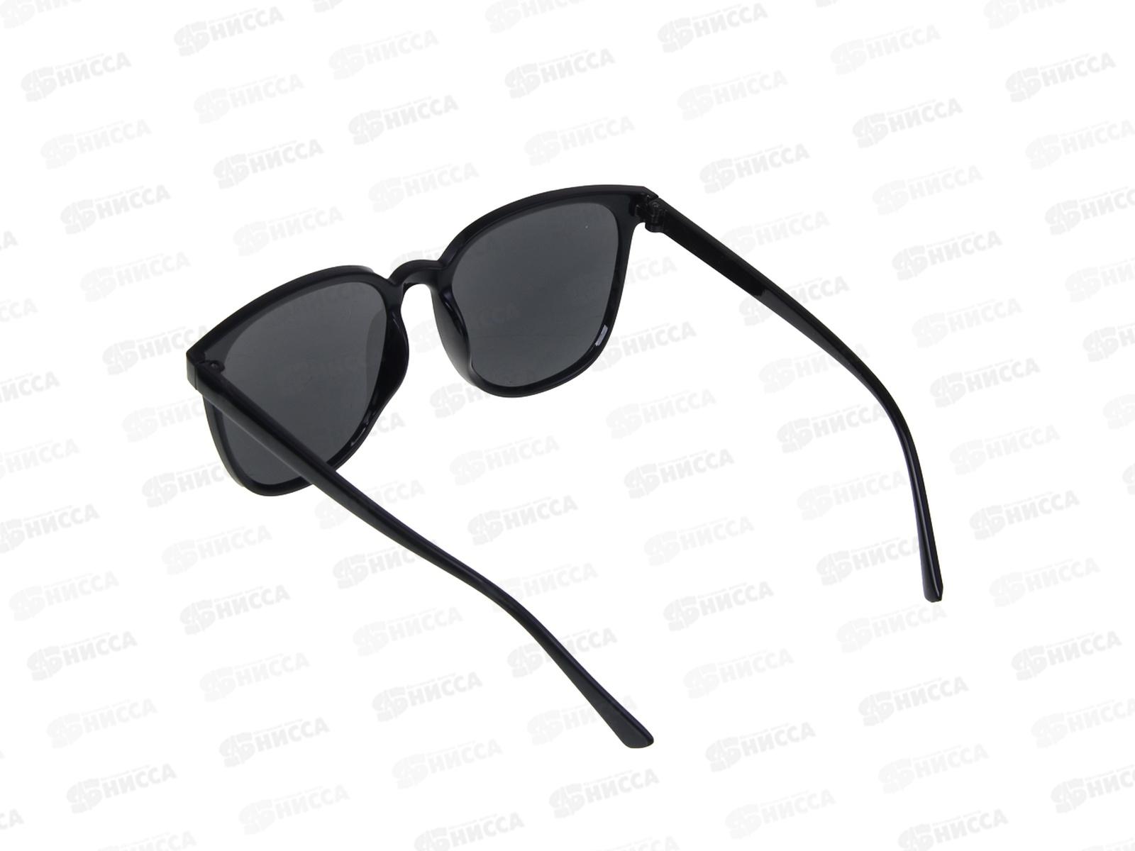 Очки солнцезащитные Galante 14,6*5,4см черные 304-510 г