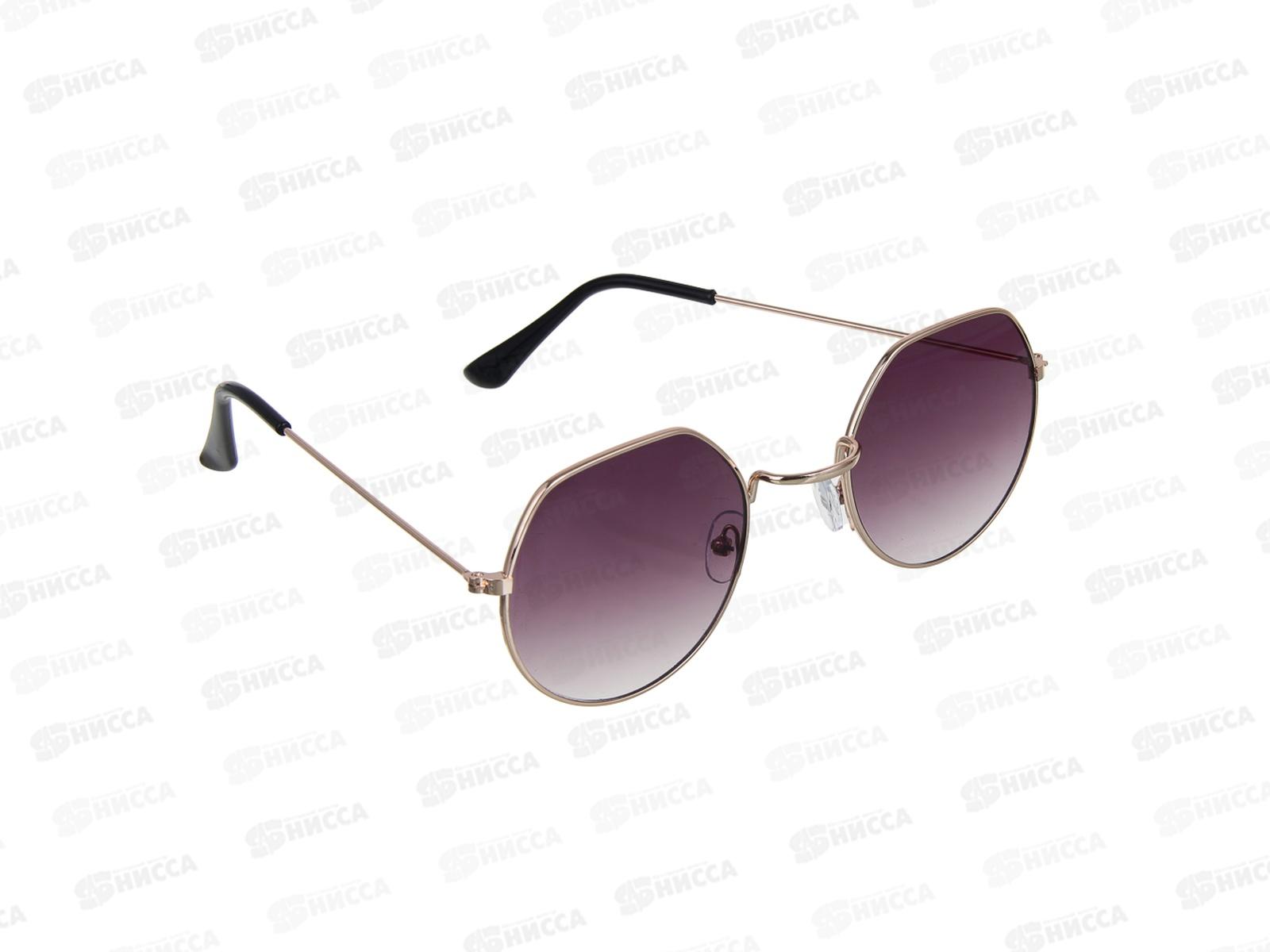 Очки солнцезащитные Galante 12,9*4,7см 304-511 г