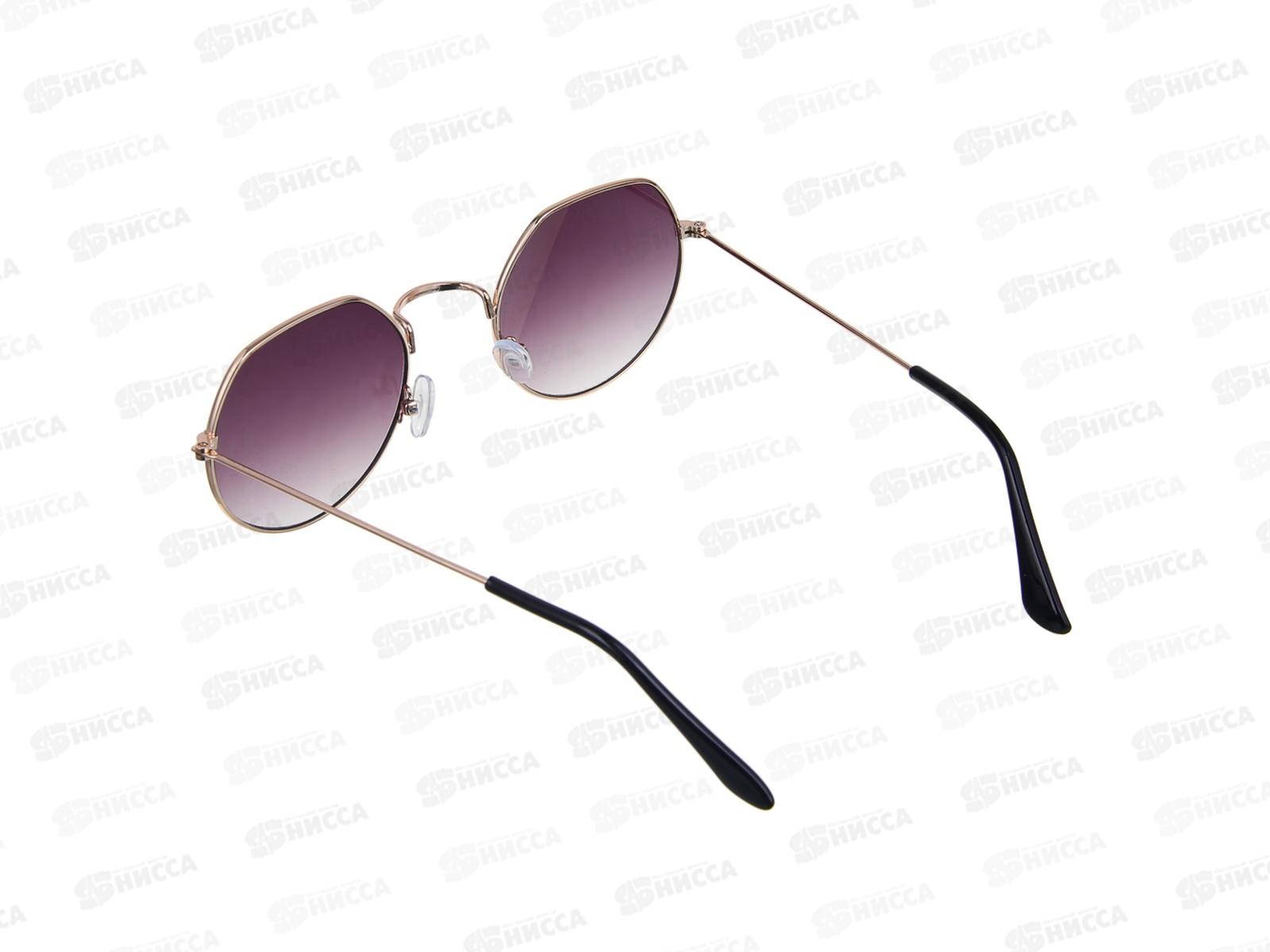 Очки солнцезащитные Galante 12,9*4,7см 304-511 г