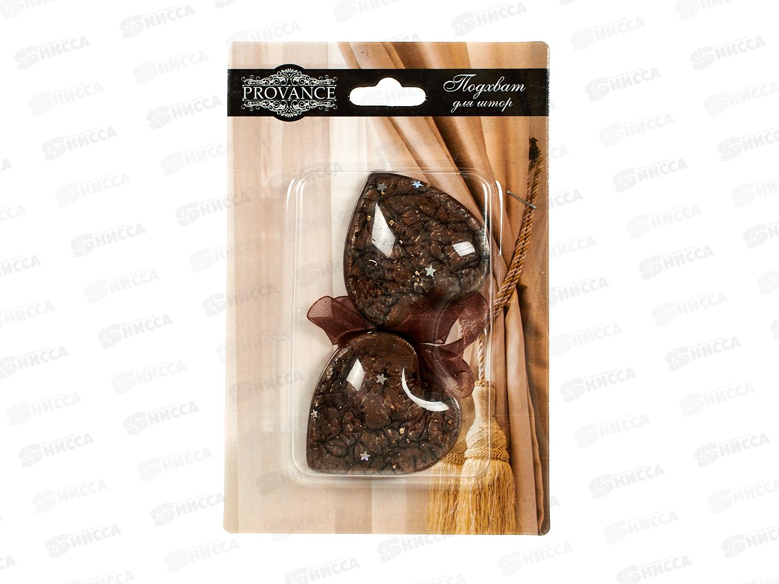 Прихват для штор магнитный &quotСердце&quot 32см 491-444 г