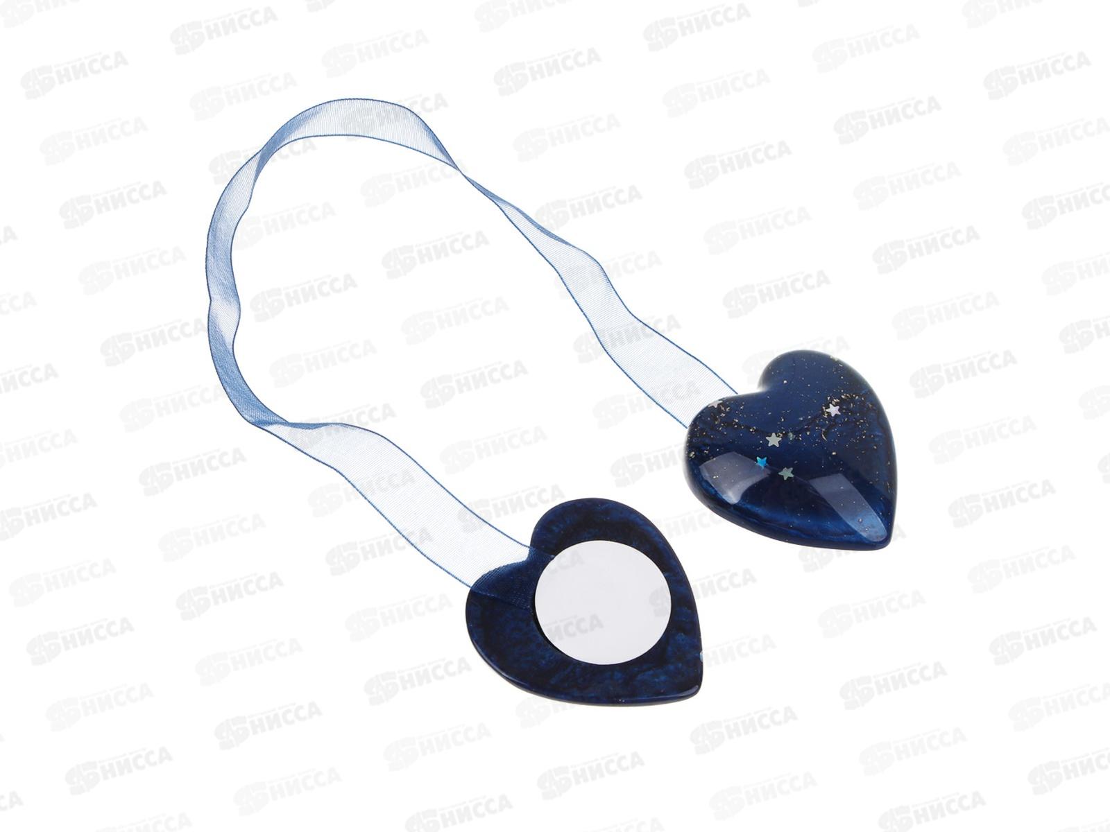 Прихват для штор магнитный &quotСердце&quot 32см 491-444 г