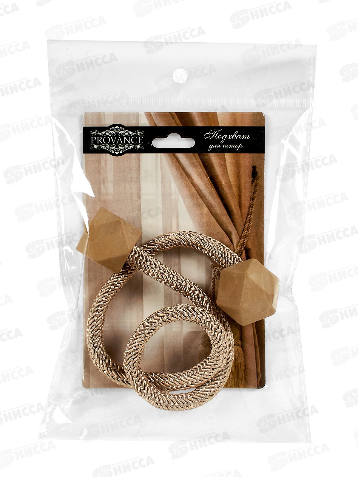 Прихват для штор магнитный &quotВитье&quot 45см 491-446 г