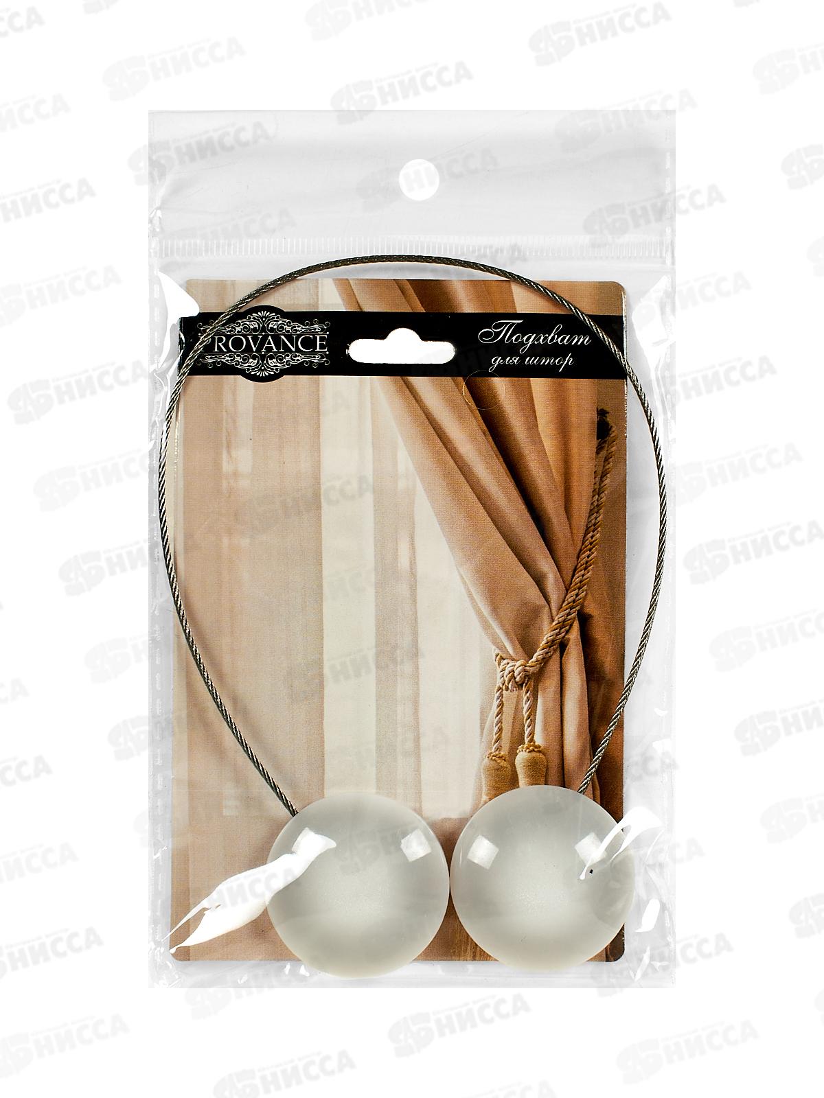 Прихват для штор магнитный &quotЛорэ&quot 30см 491-447 г