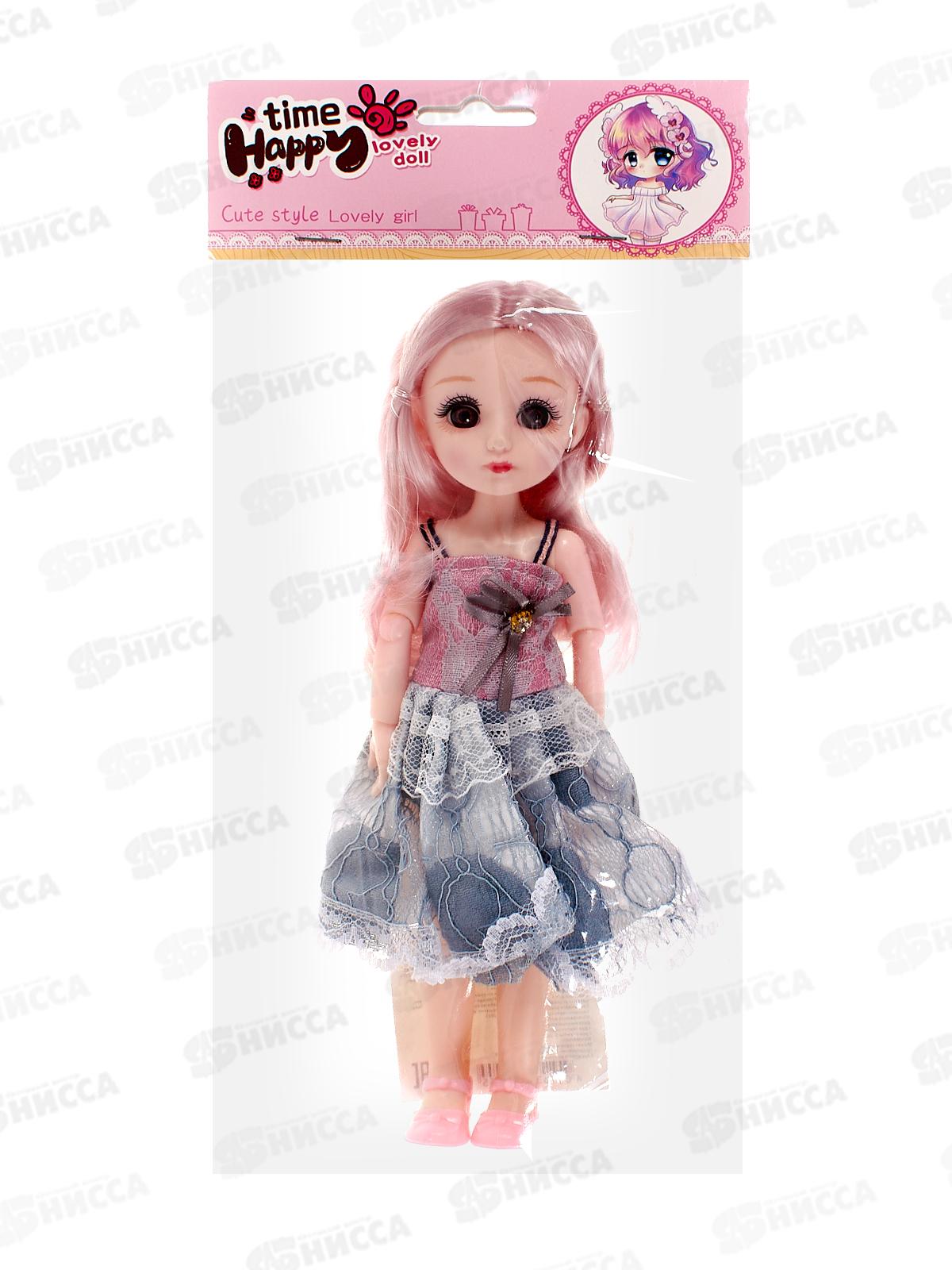 Кукла 35см 2939121 ручки и ножки шарнирные в коробке 30*5*42см