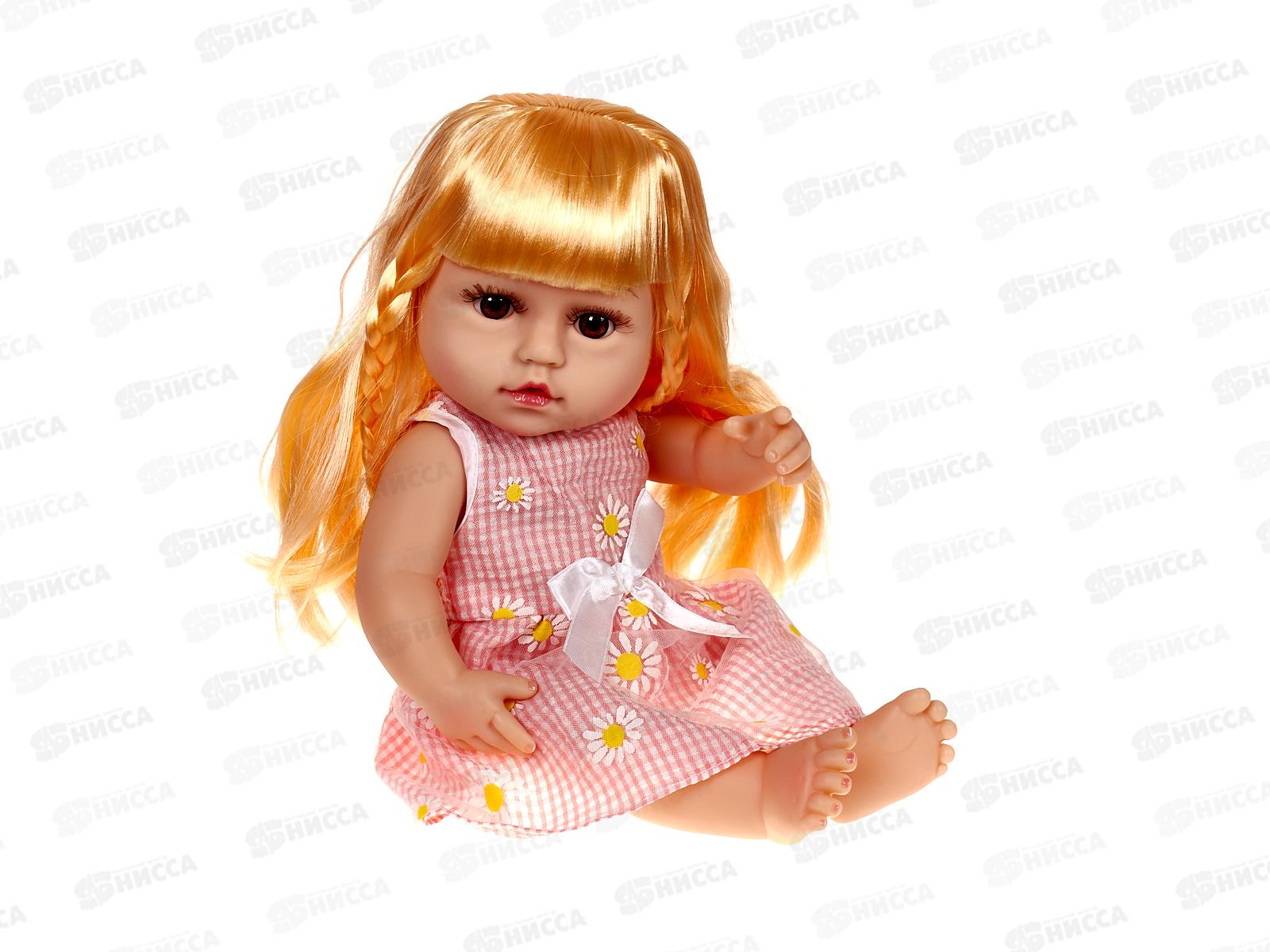 Кукла 38см 2365001 виниловая, пьет и писает, в коробке 37*11*14,5см