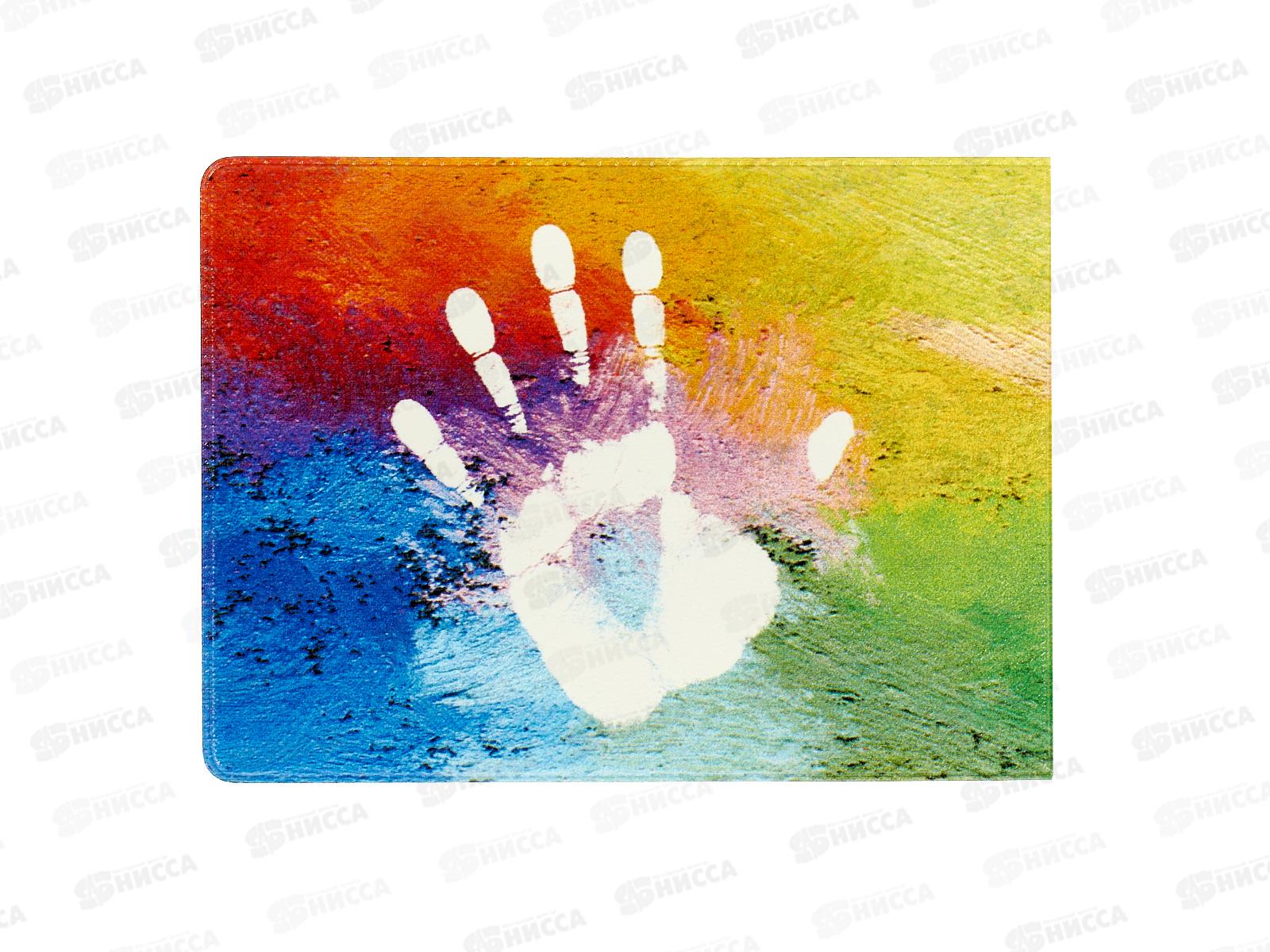 Обложка д/студ.билета ДПС Оставь свой след. 78*216мм 2757.Р2 *20