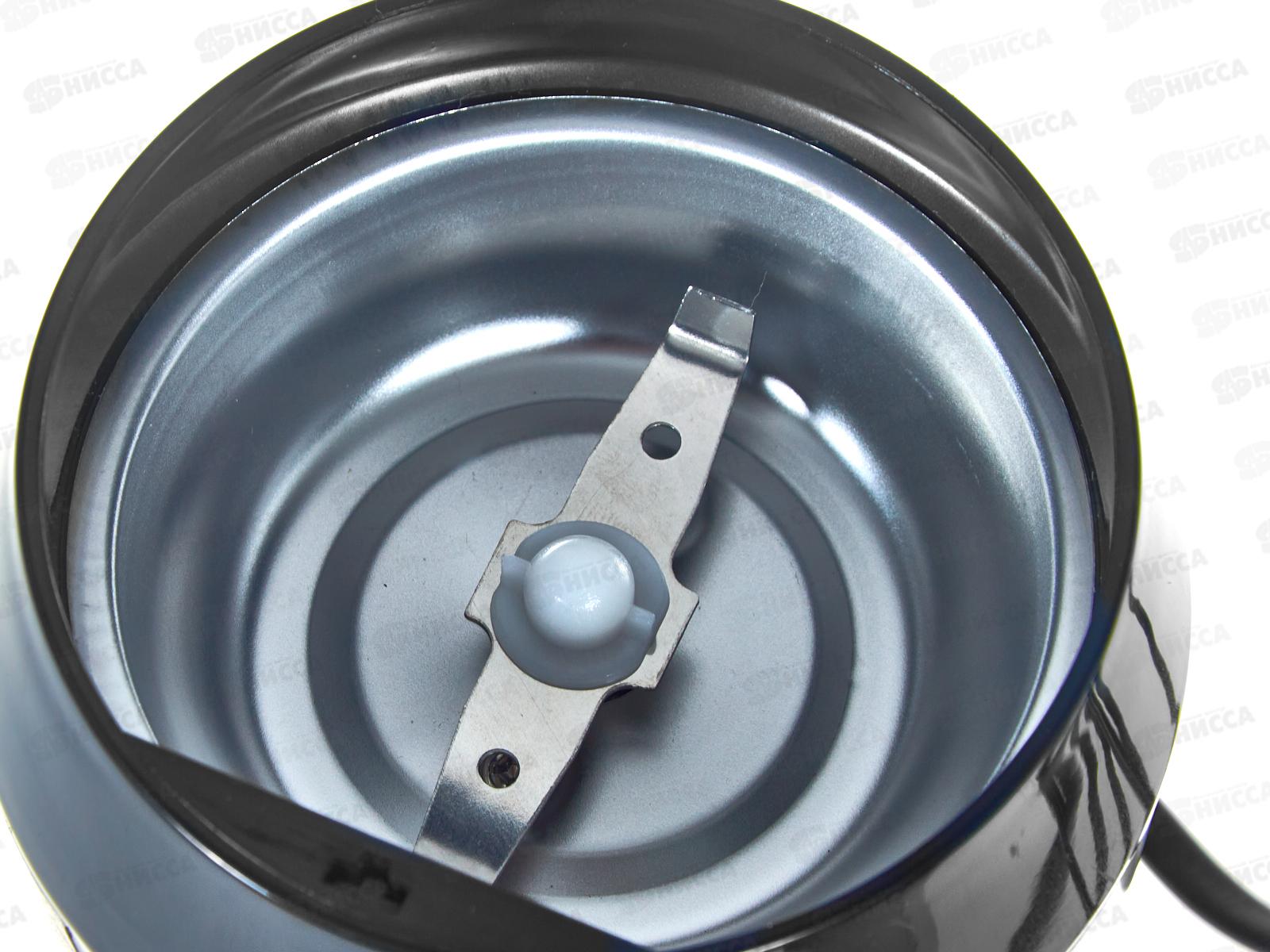 Кофемолка CT-1362 сталь 200Вт 60гр