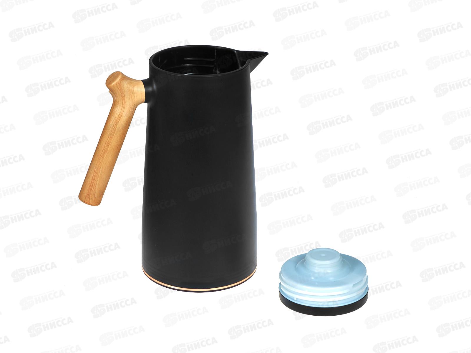 Термос 1,0л LR04-84 Черный