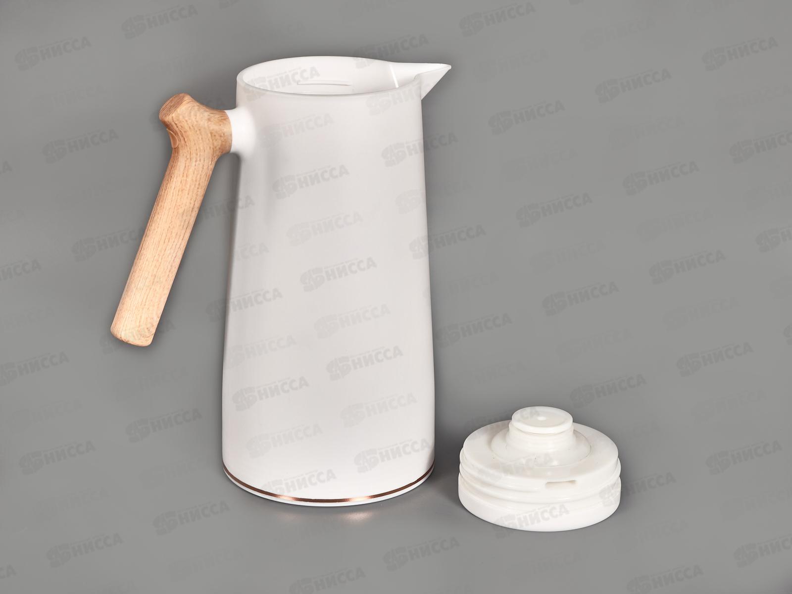 Термос 1,0л LR04-84 Белый