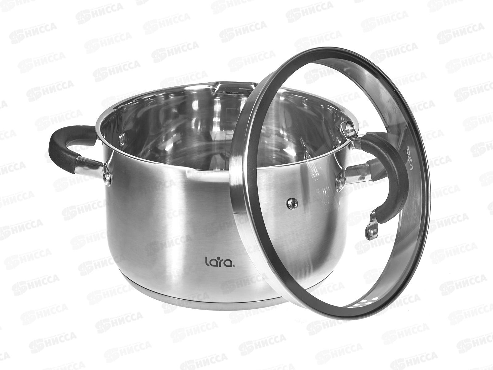 Кастрюля Lara Ника LR02-908 22*13,5см 5,1л индукц дно крышка стекло