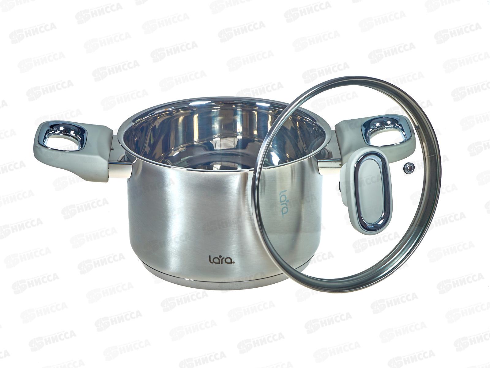 Кастрюля Флора LR02-256 16х1,5см 2,1л, индукционное  дно, крышка