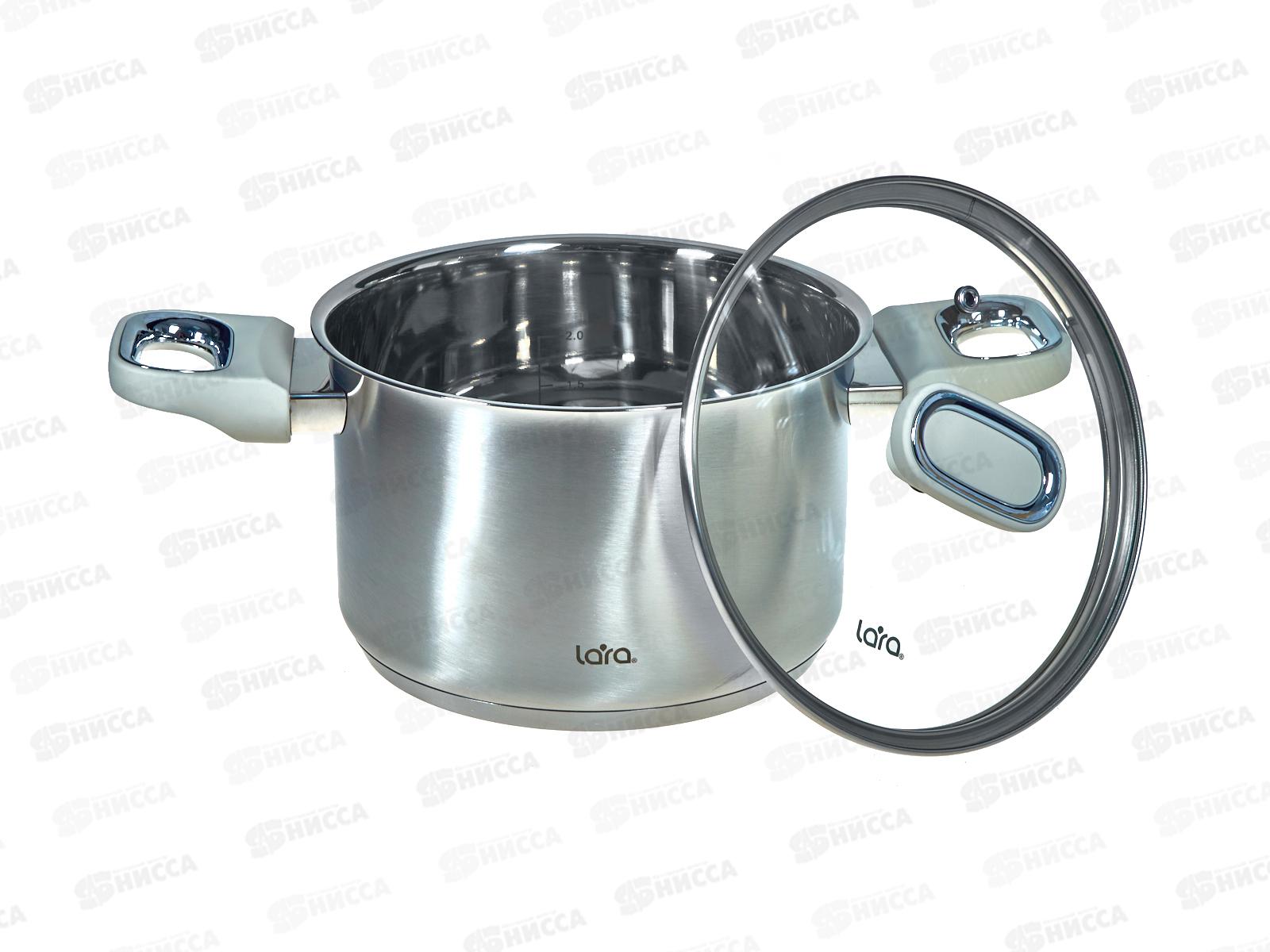 Кастрюля Флора LR02-257 18х11,5см 2,9л, индукционное дно, крышка