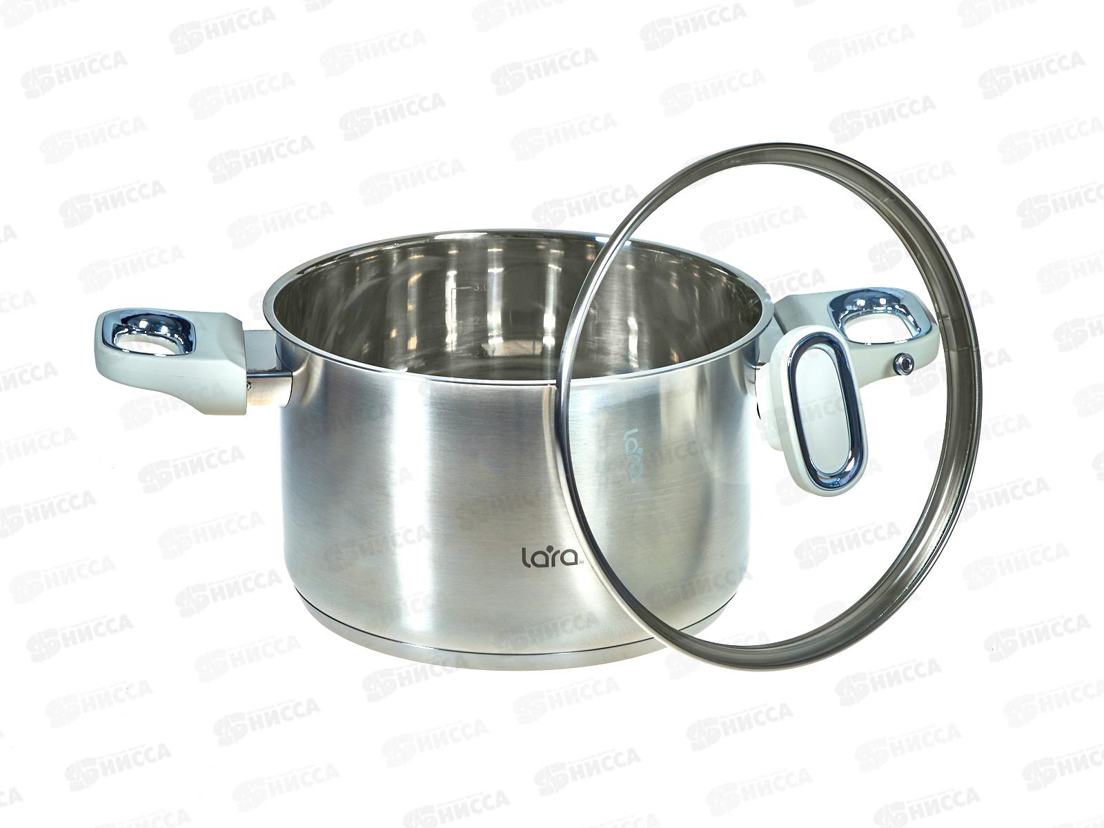 Кастрюля Флора LR02-258 20х12,5см 3,9л, индукционное  дно, крышка