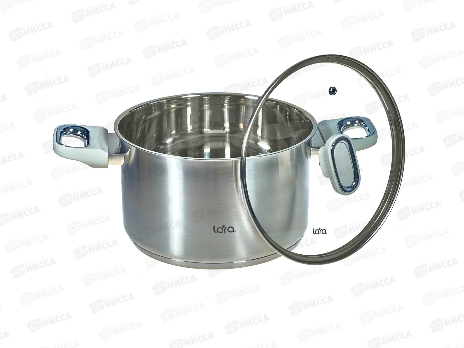 Кастрюля Флора LR02-259 22х13,,5см 5,1л, индукционное  дно, крышка