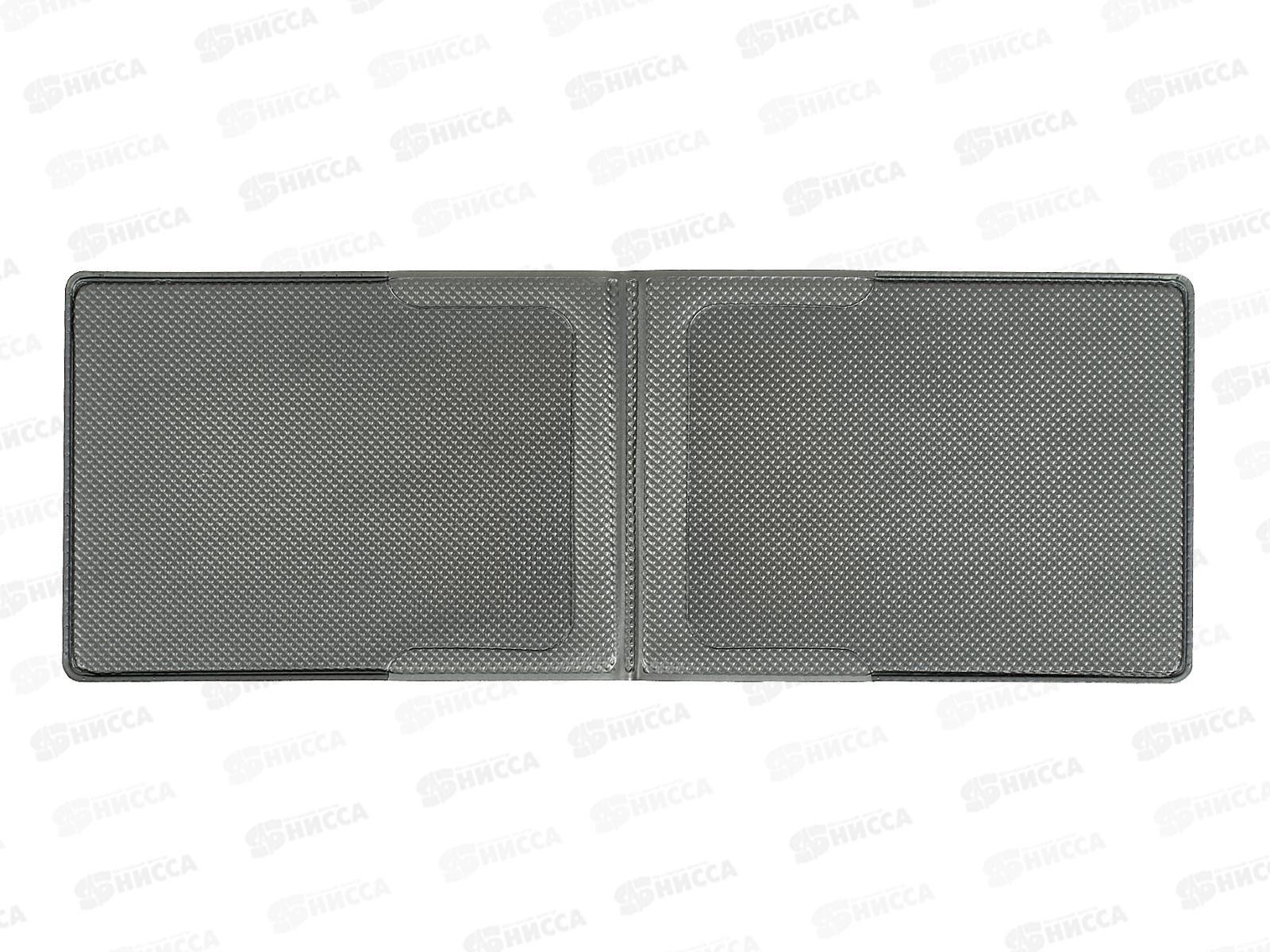 Обложка д/удост. ДПС Ветеран боевых действий черный 80*215мм 2100.107 *100