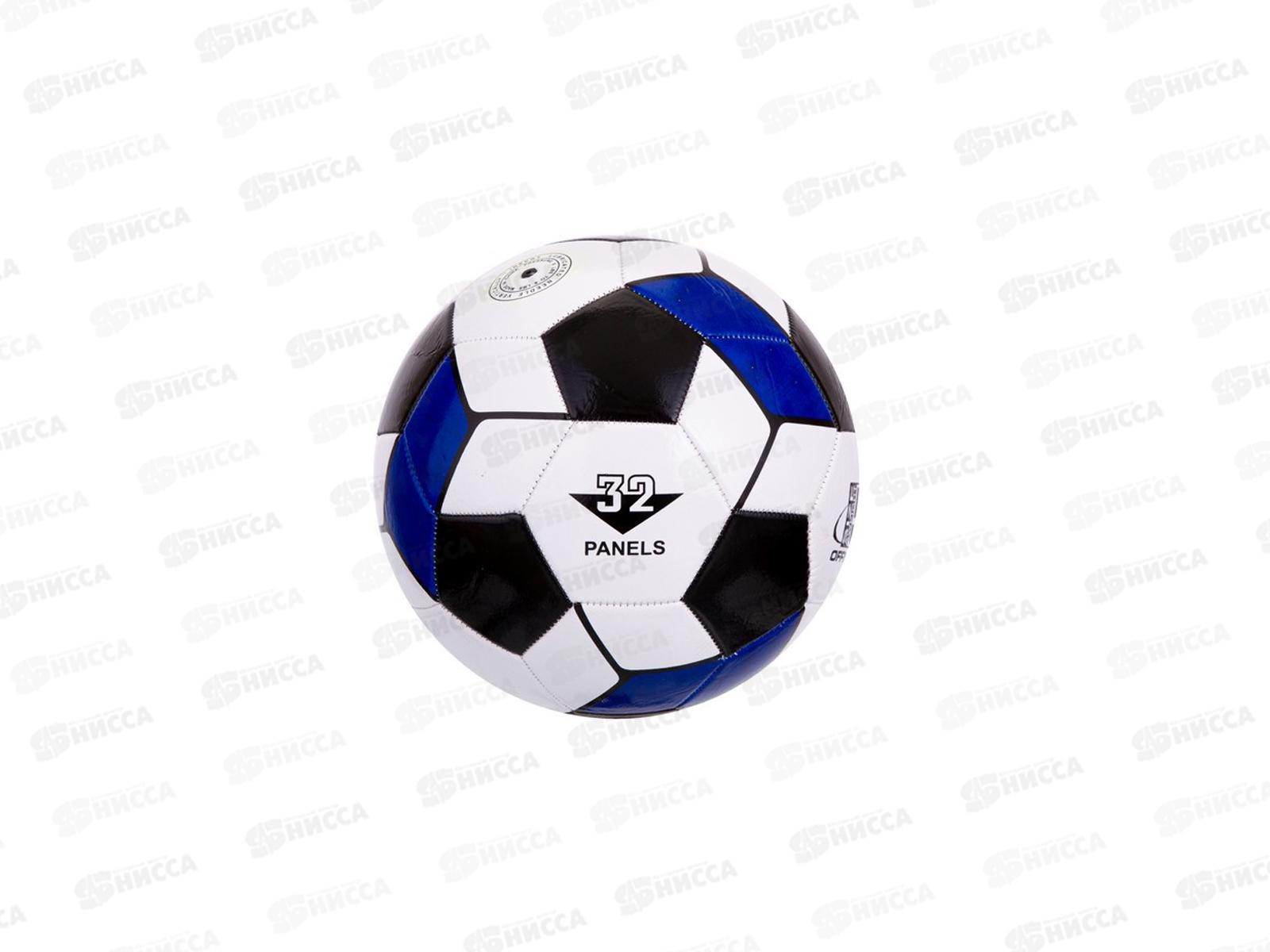 Мяч футбольный 2-х слойный, PVC, вес 260гр., 3 цвета, IT110477