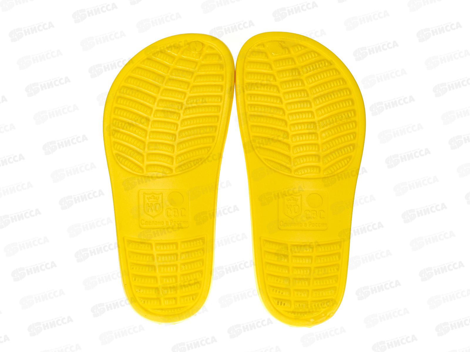 Сабо женские Ж22 р.39