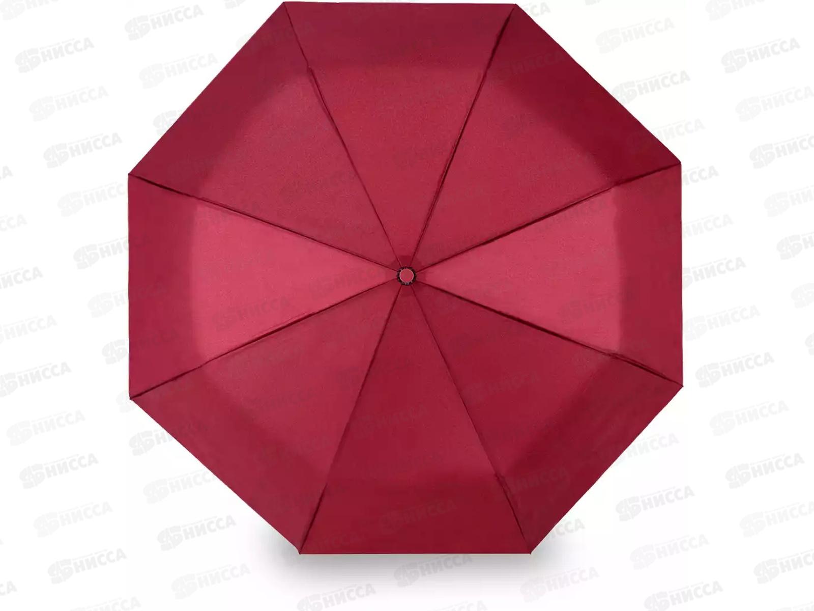 Зонт взрослый вишневый 34UC3042-1 в пакете, 448059