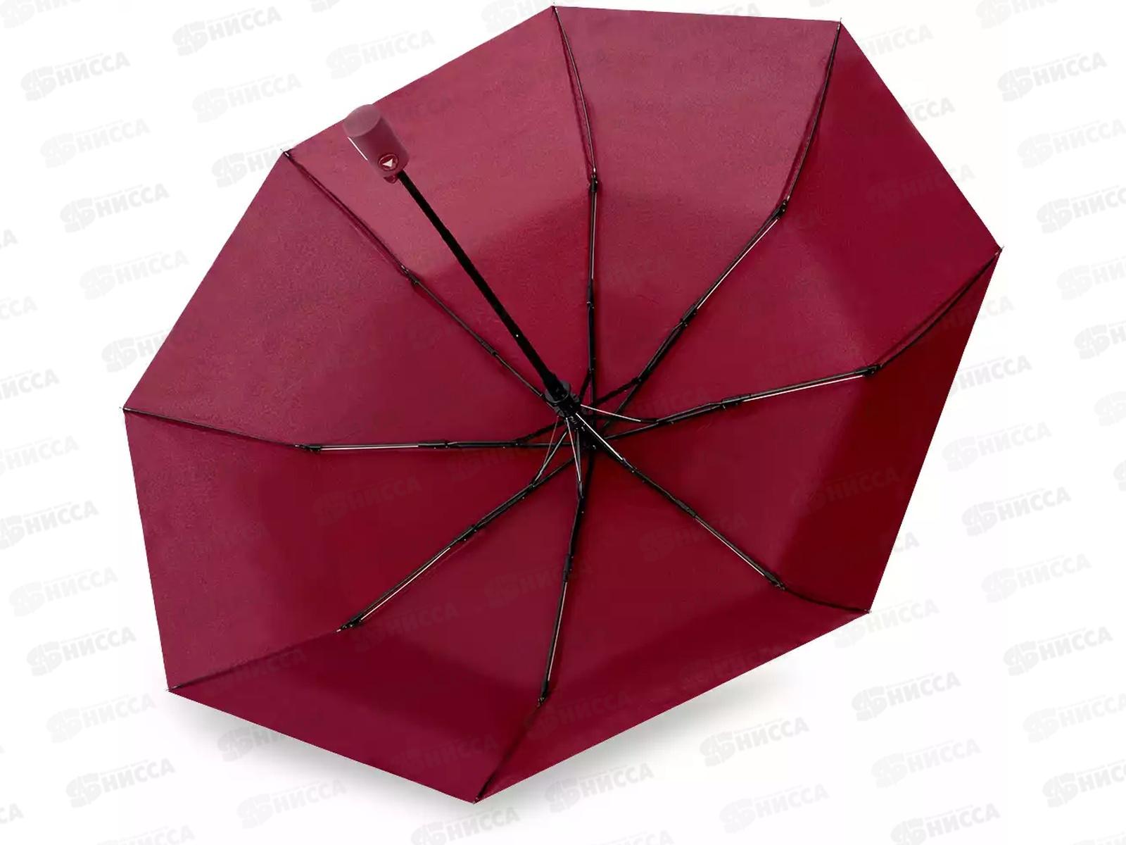 Зонт взрослый вишневый 34UC3042-1 в пакете, 448059