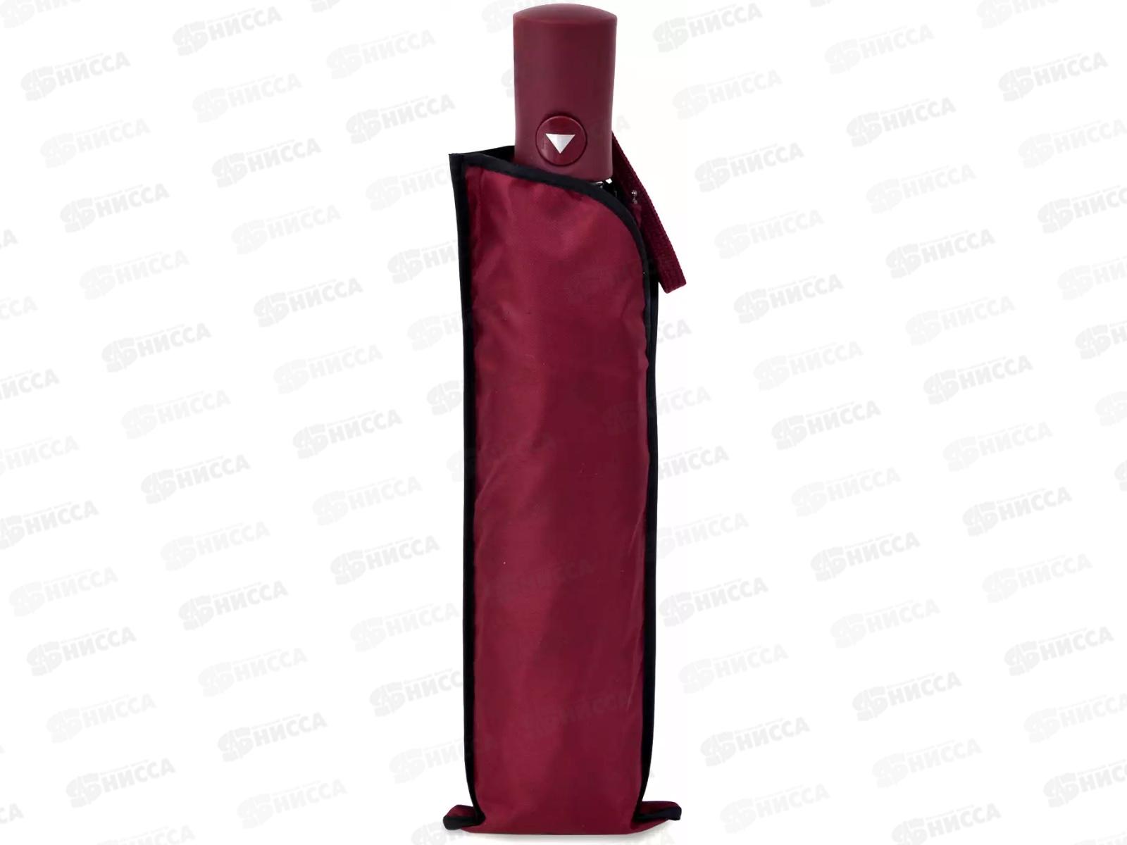 Зонт взрослый вишневый 34UC3042-1 в пакете, 448059