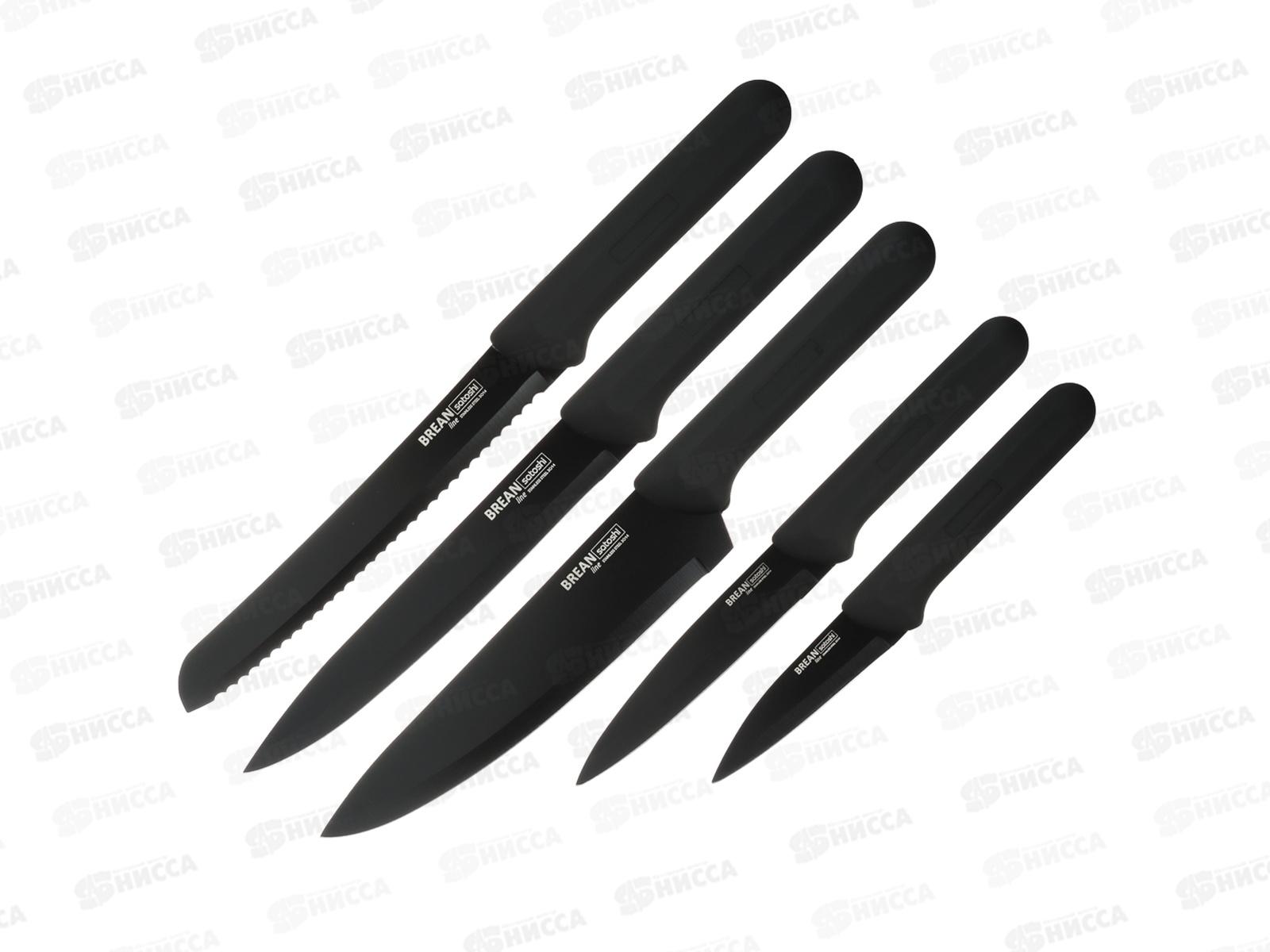 Набор ножей SATOSHI Бреан 6пр 803-347 г