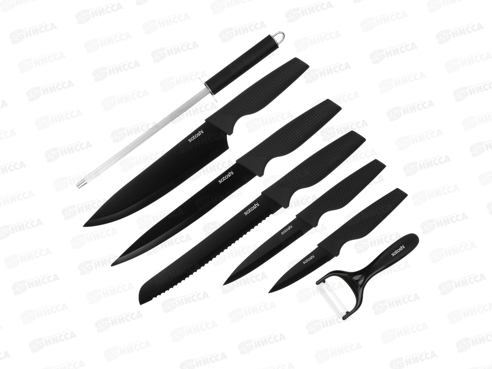 Набор ножей SATOSHI Торонто 8пр 803-416 г