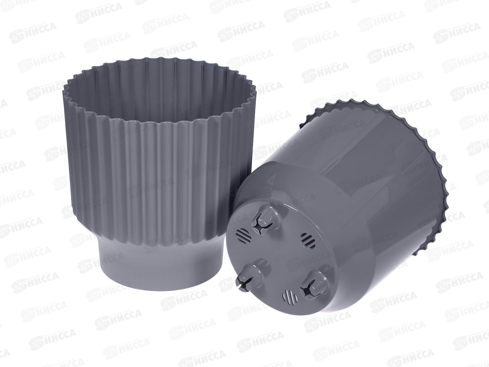 Горшок д/цветов Аркада 2,85л Серый муссон с вкладкой, д.17 н.15,5  *9