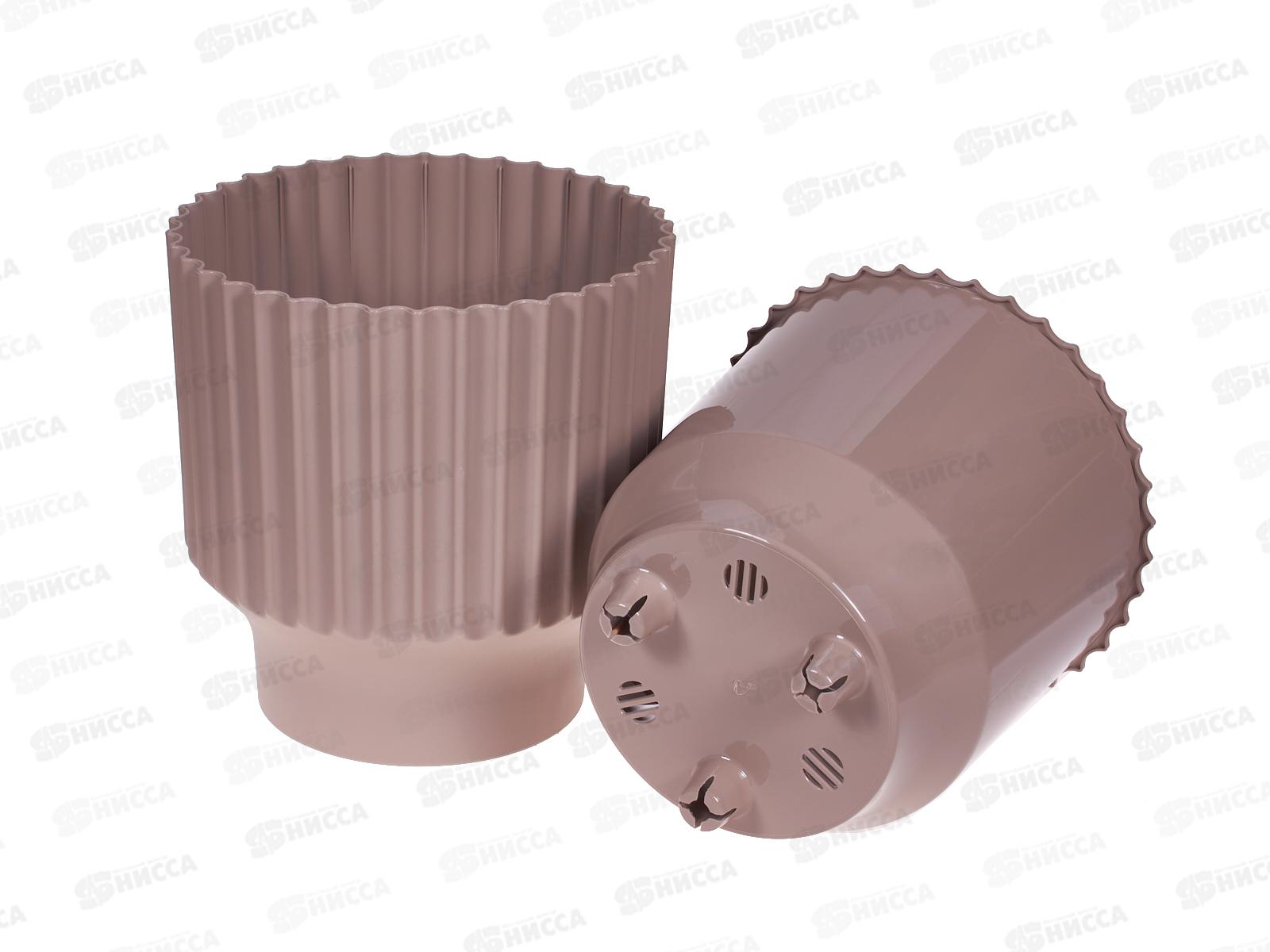 Горшок д/цветов Аркада 2,85л Фраппе с вкладкой, д.17 н.15,5  *9