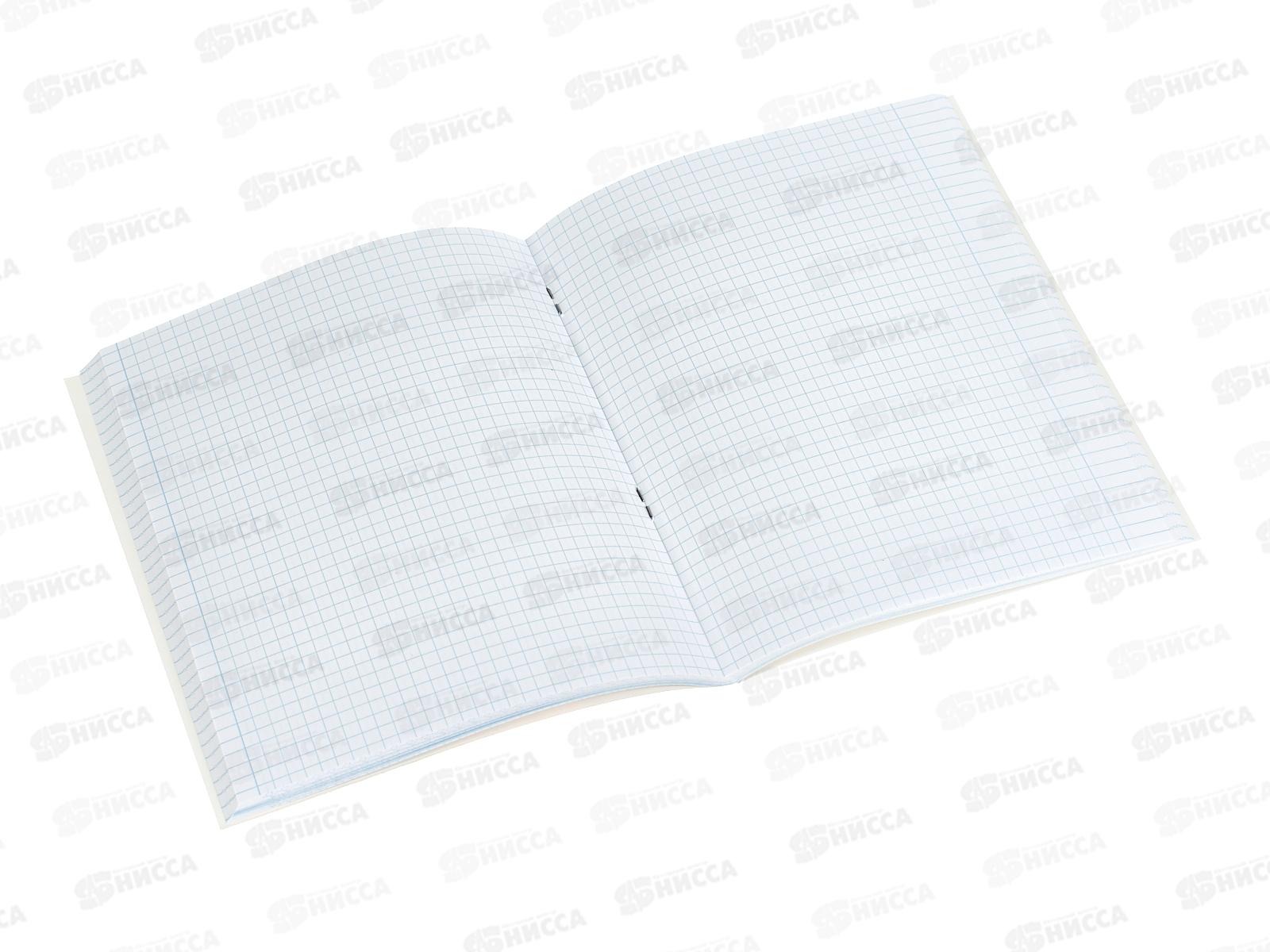 Тетрадь 96л кл. ПЛН Цветы за стеклом, скрепка 4 диз. 3454 *20