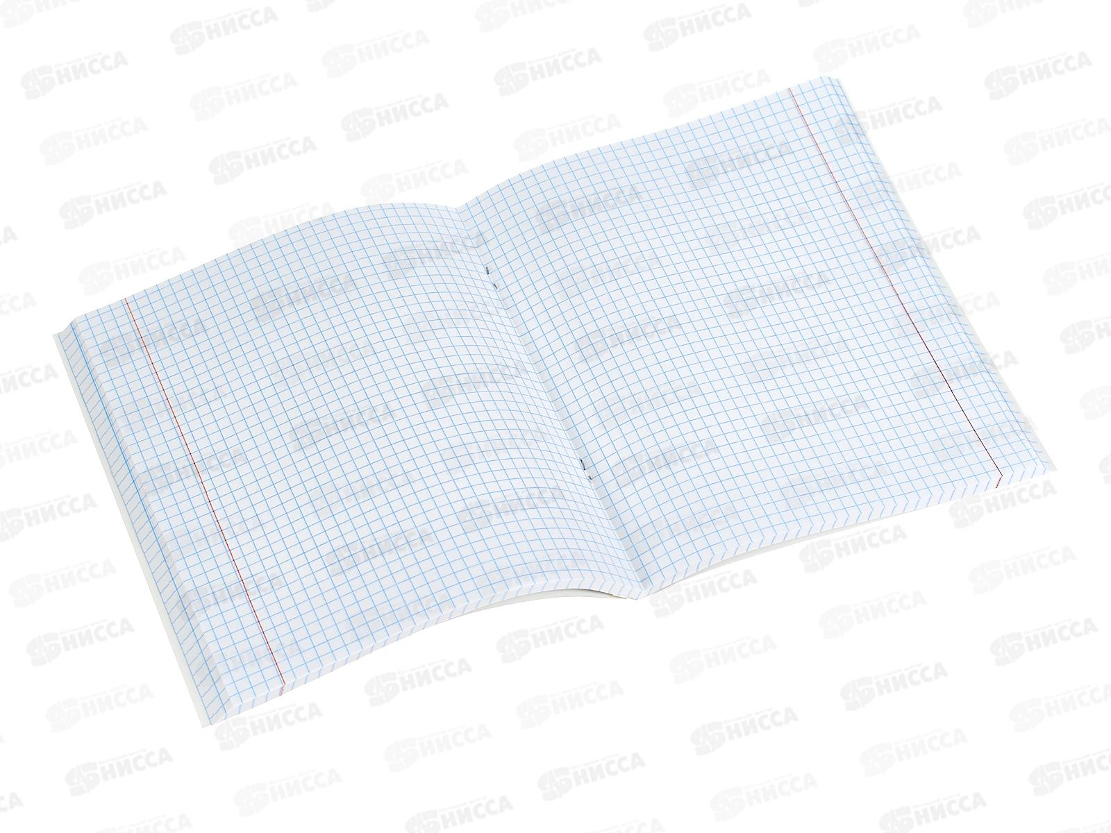 Тетрадь 96л кл. ПЛН Total black, скрепка 4 диз. 25092 *20