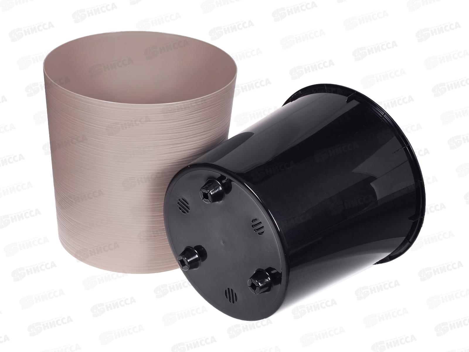 Горшок д/цветов Вега 10,2л Фраппе (с вкладкой) d25 h25  *4