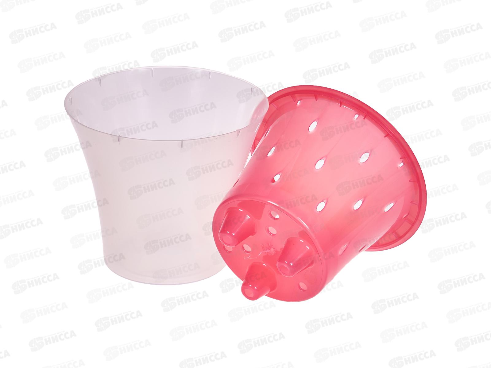 Горшок д/цветов Ванда 1,2л Малин.-прозрачный (с вкладкой) d15 h13 *23