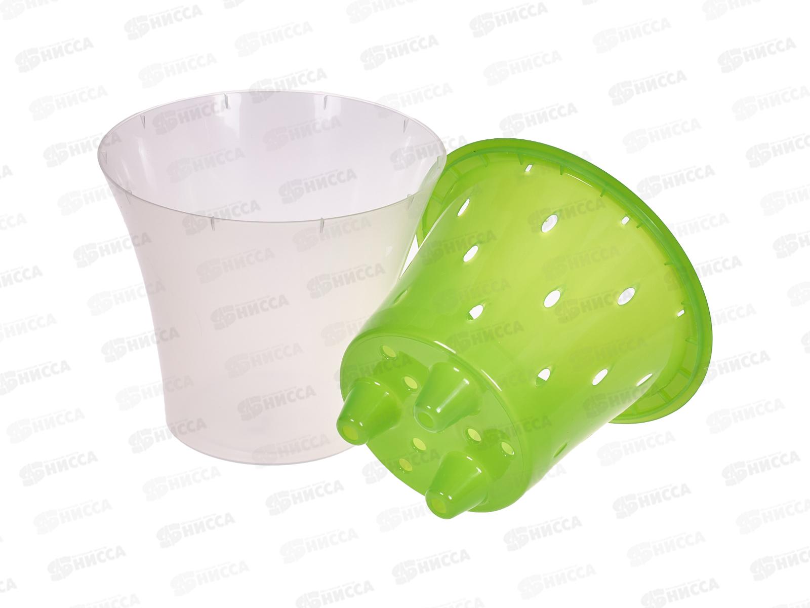 Горшок д/цветов Ванда 3,3л Зеленый-прозрачный (с вкладкой) d20 h17,5*5