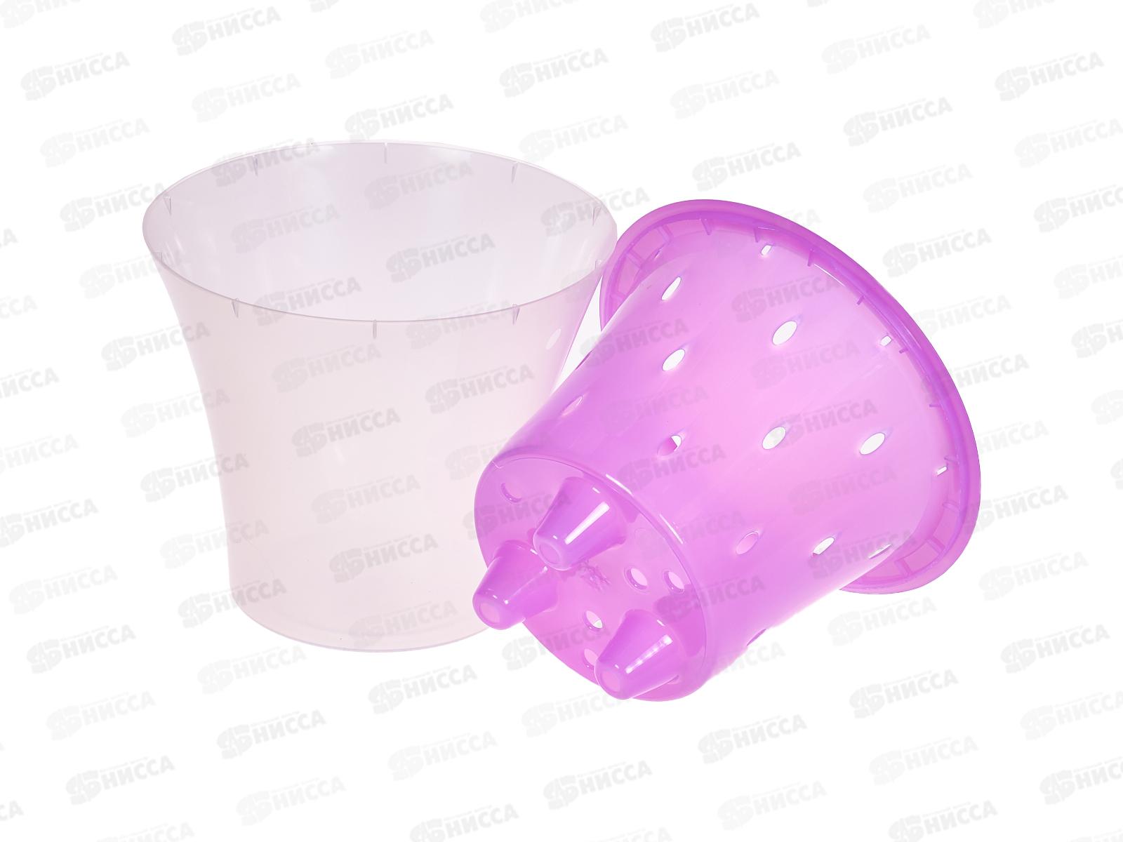 Горшок д/цветов Ванда 3,3л Фиолет-прозрачный (с вкладкой) d20 h17,5 *5