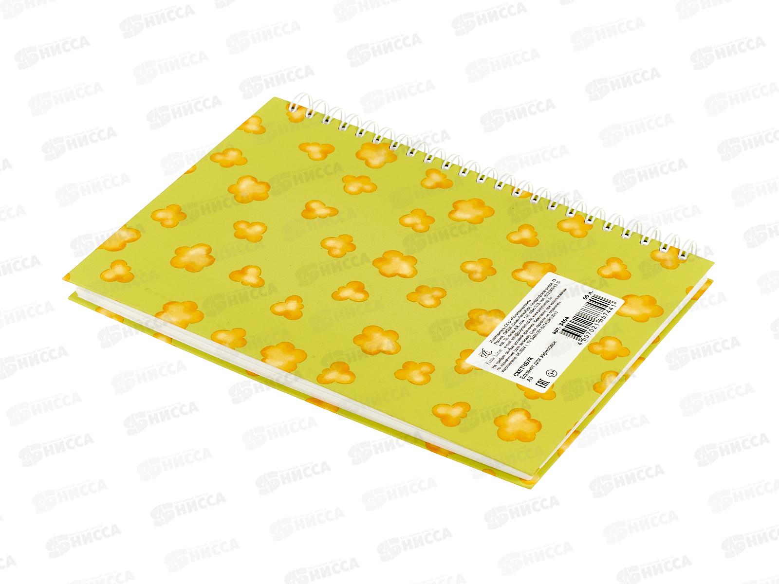 Скетчбук 60л ПЛН А5 Kawaii. С тобой сложно. 100г/м2 3464 *10