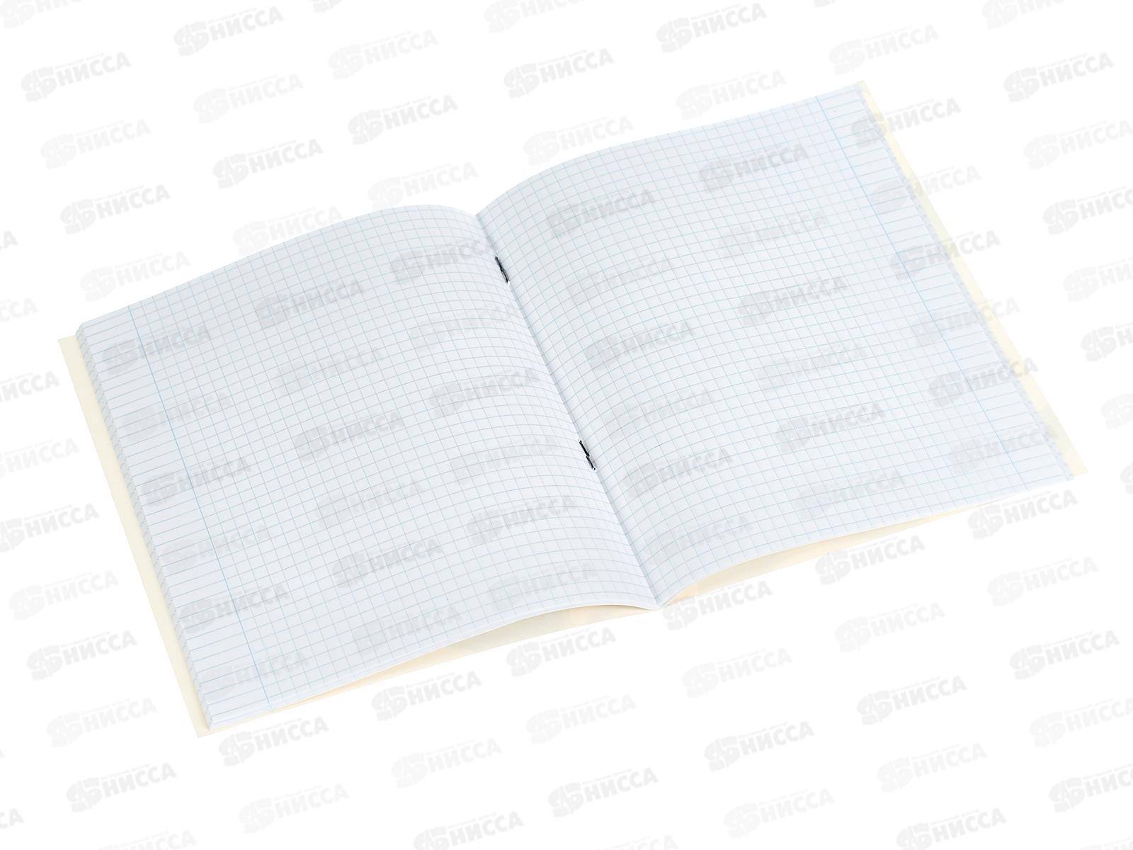 Тетрадь 48л кл. ПЛН Beautiful Tulips, скрепка., 3201 *30