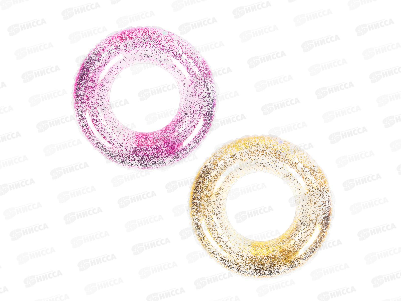 Круг надувной с блестками 75см ПВХ SILAPRO 130-021 г