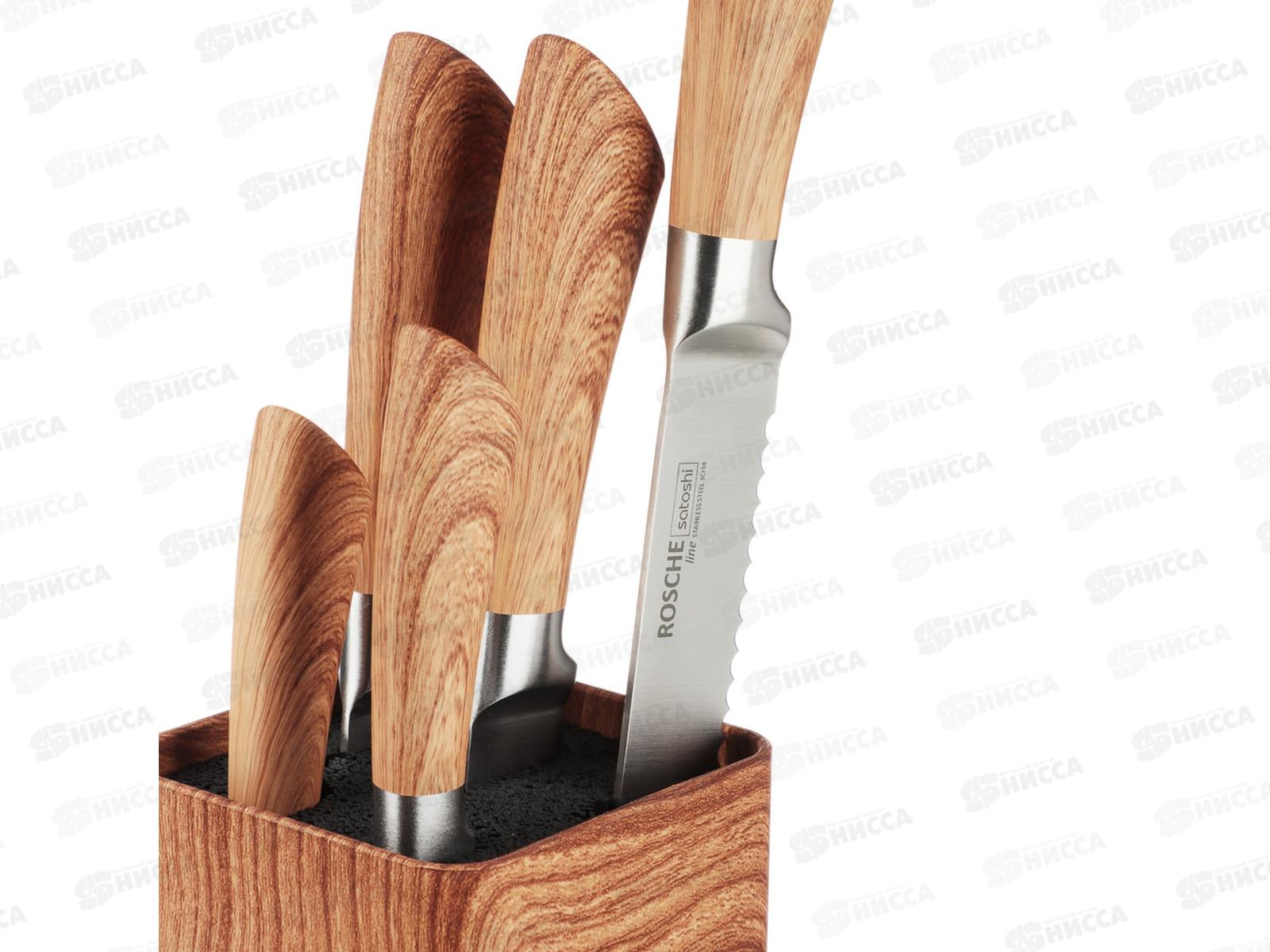 Набор ножей 6пр SATOSHI Роше подставка с разделителями 803-350 г