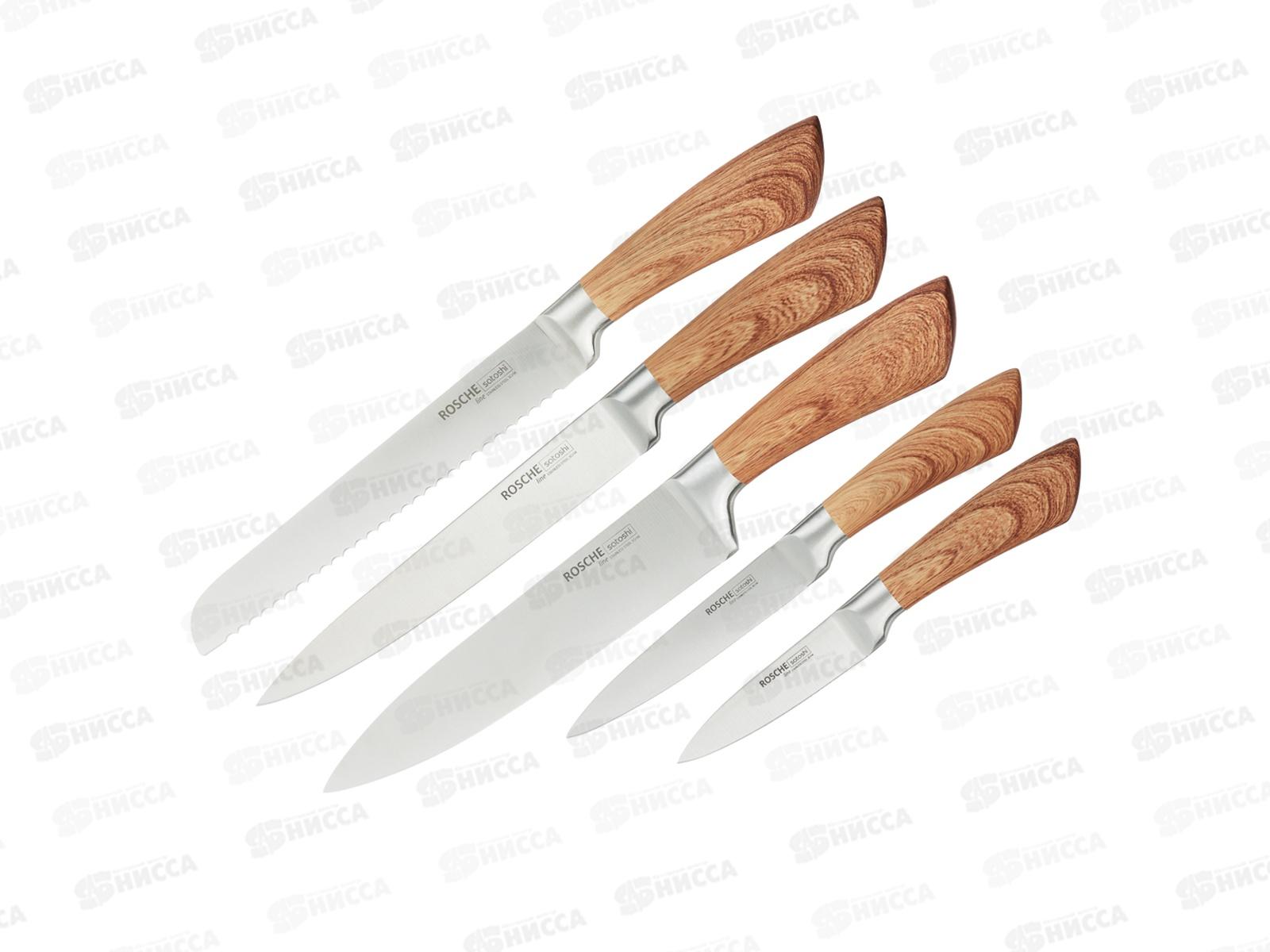 Набор ножей 6пр SATOSHI Роше подставка с разделителями 803-350 г