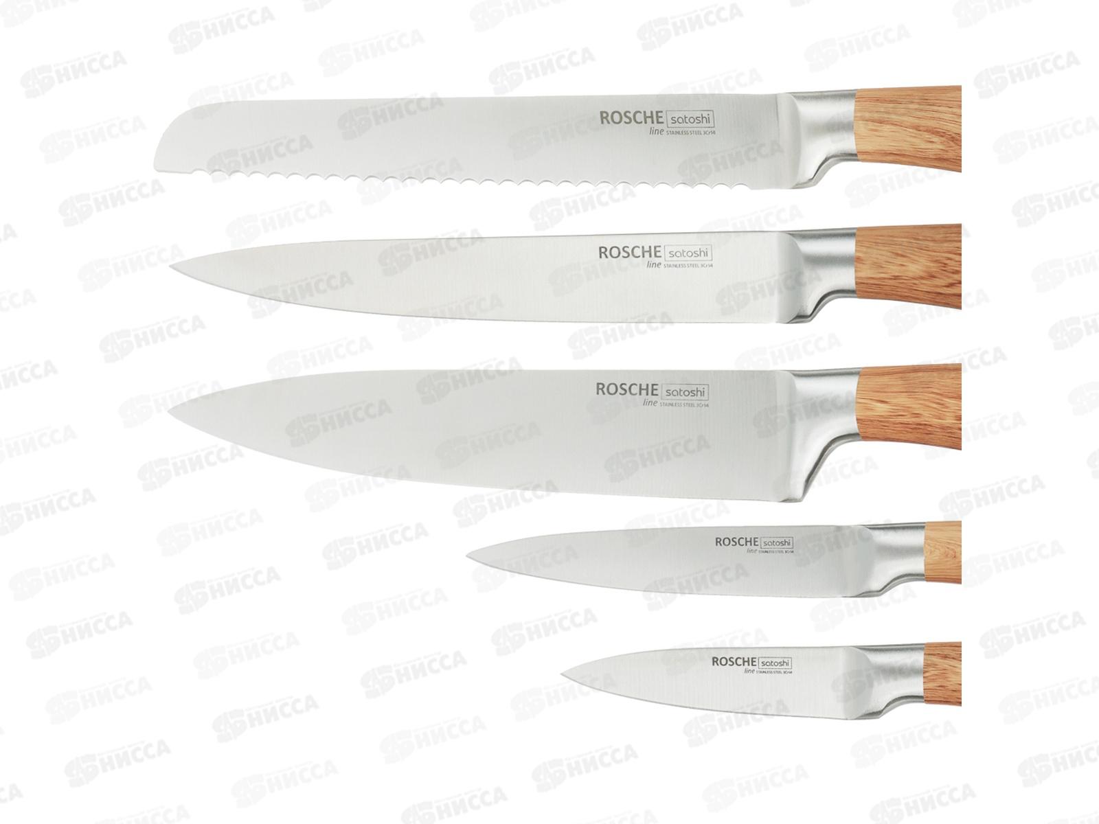 Набор ножей 6пр SATOSHI Роше подставка с разделителями 803-350 г