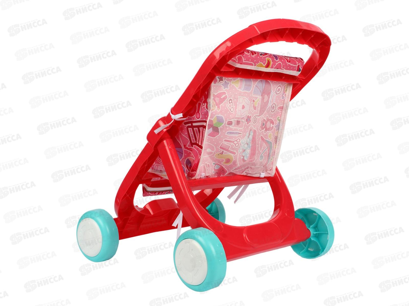 Коляска для кукол BTG-067-1