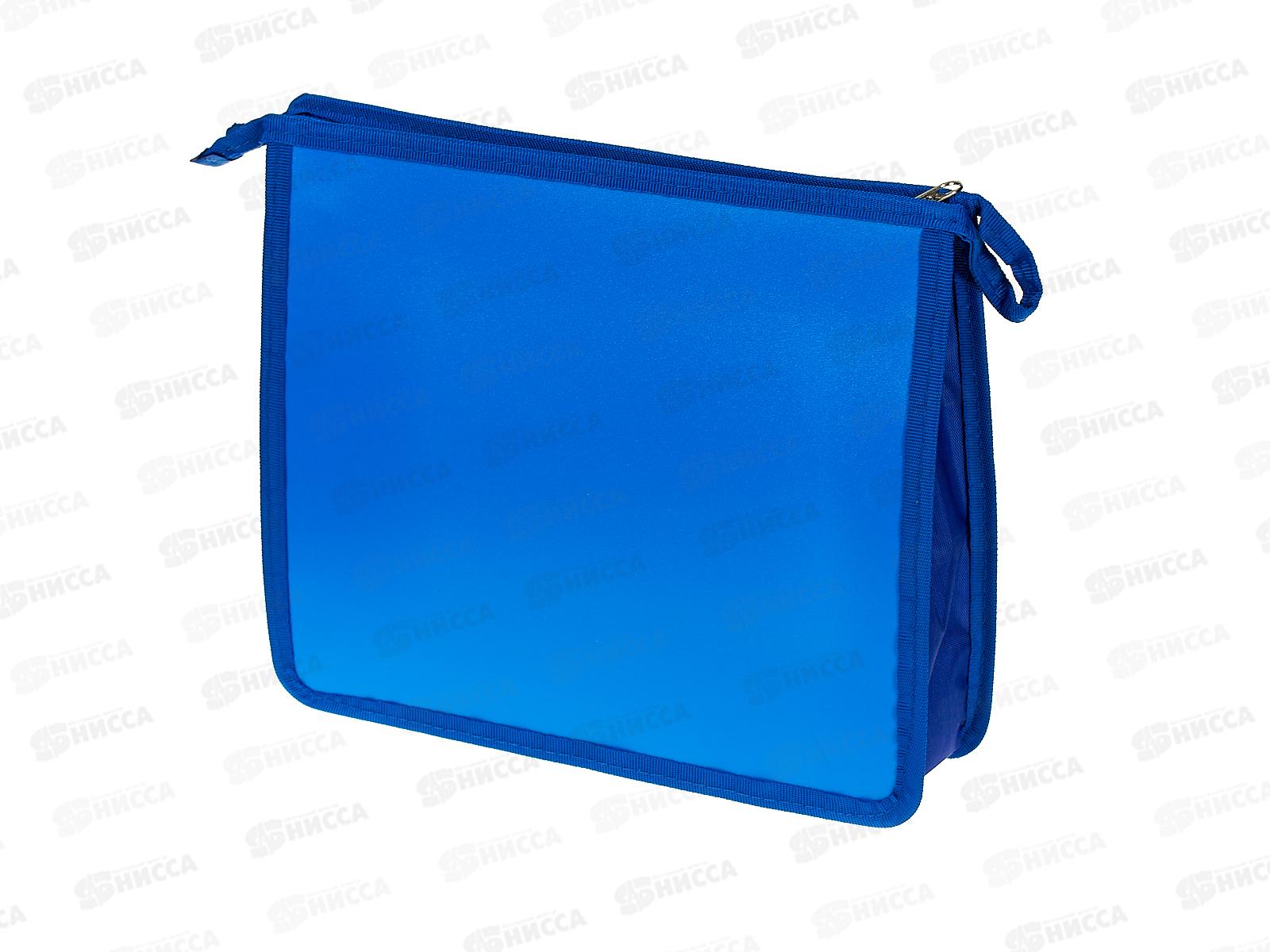 Папка д/тетр. Darvish А5  Красивый спорткар, молн., DV-14015-3