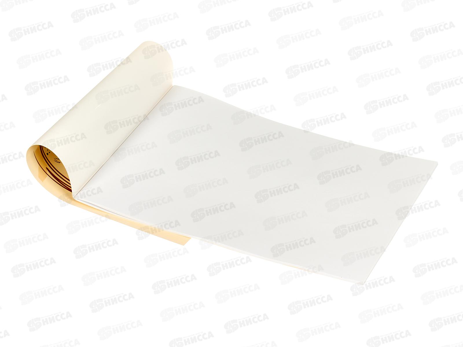 Альбом д/рис.20л ЭКСМ Монстр-трак, мел.карт.,скрепка , А202543 *50