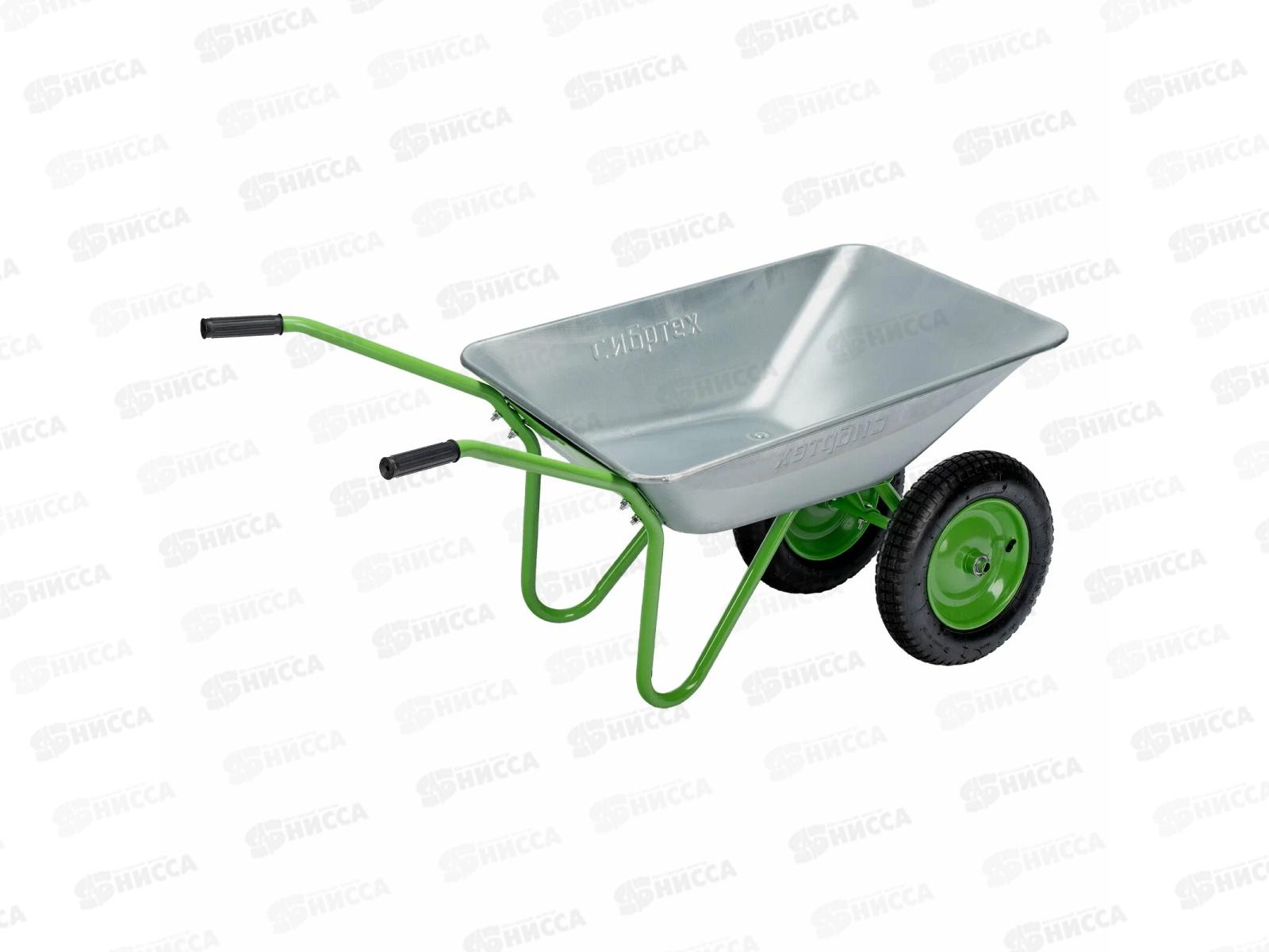 Тачка сад. 65л 2-х колес. 120кг Сибртех, 689135